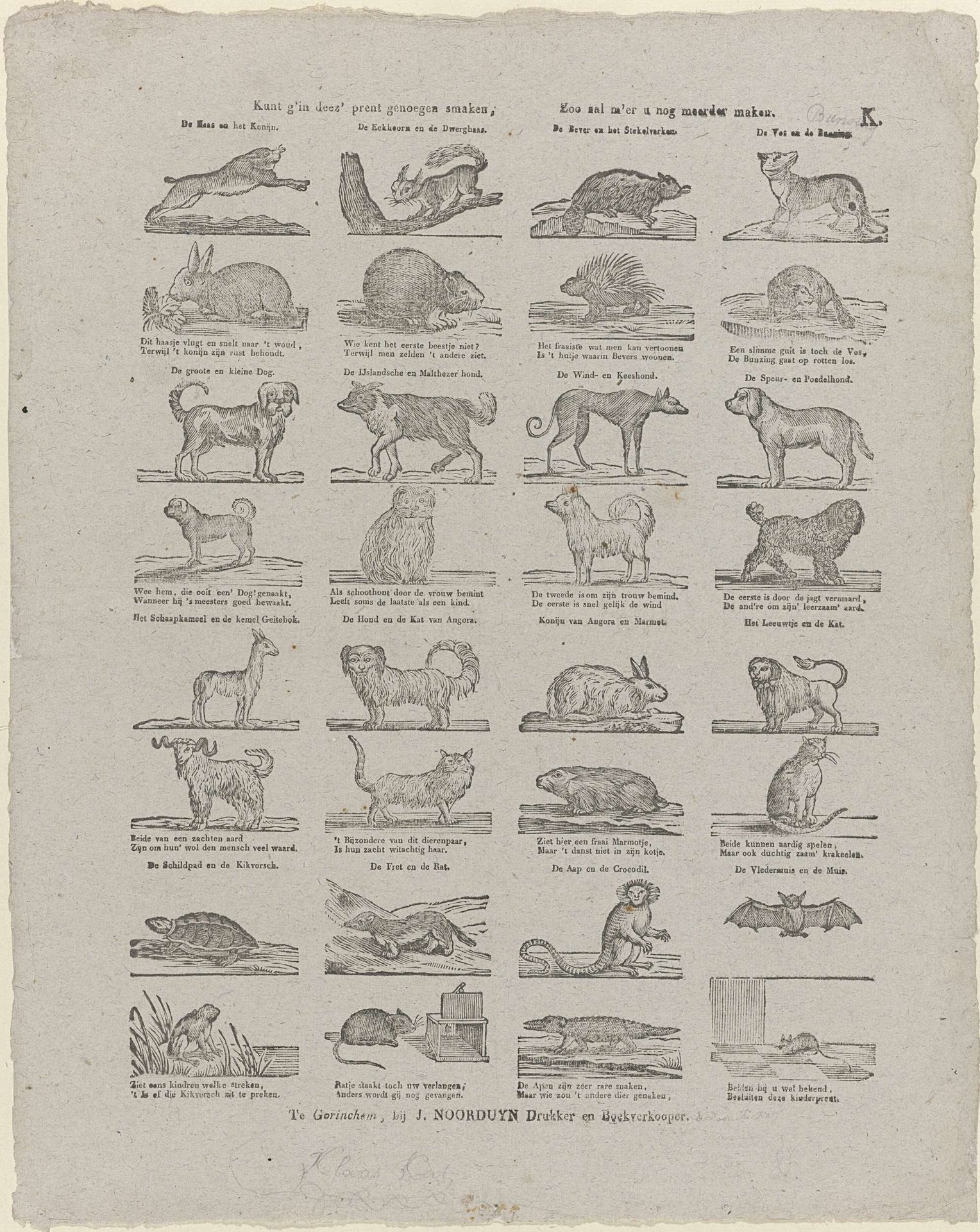 Kunt g'in deez' prent genoegen smaken, / Zoo zal m'er u nog meerder maken by Alexander Cranendoncq