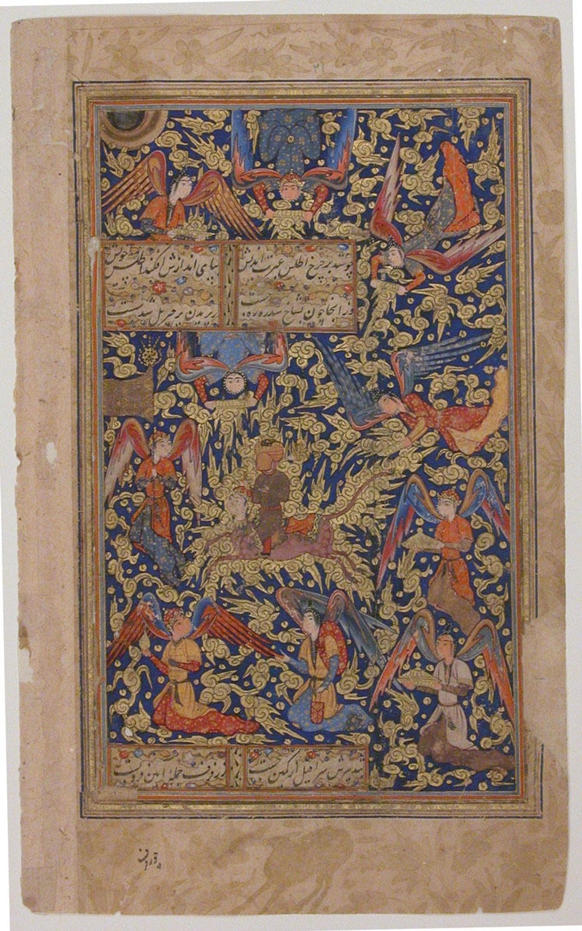 "Muhammad Ascends to Heaven in a Vision on Buraq", Folio from a Yusuf and Zulaikha of Jami by Maulana Nur al-Din `Abd al-Rahman Jami