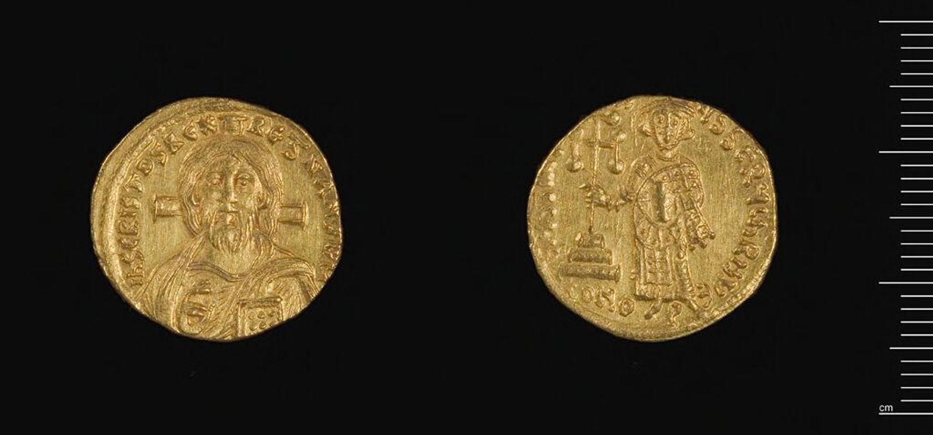 Solidus of Justinian II, First Reign by Justinian II