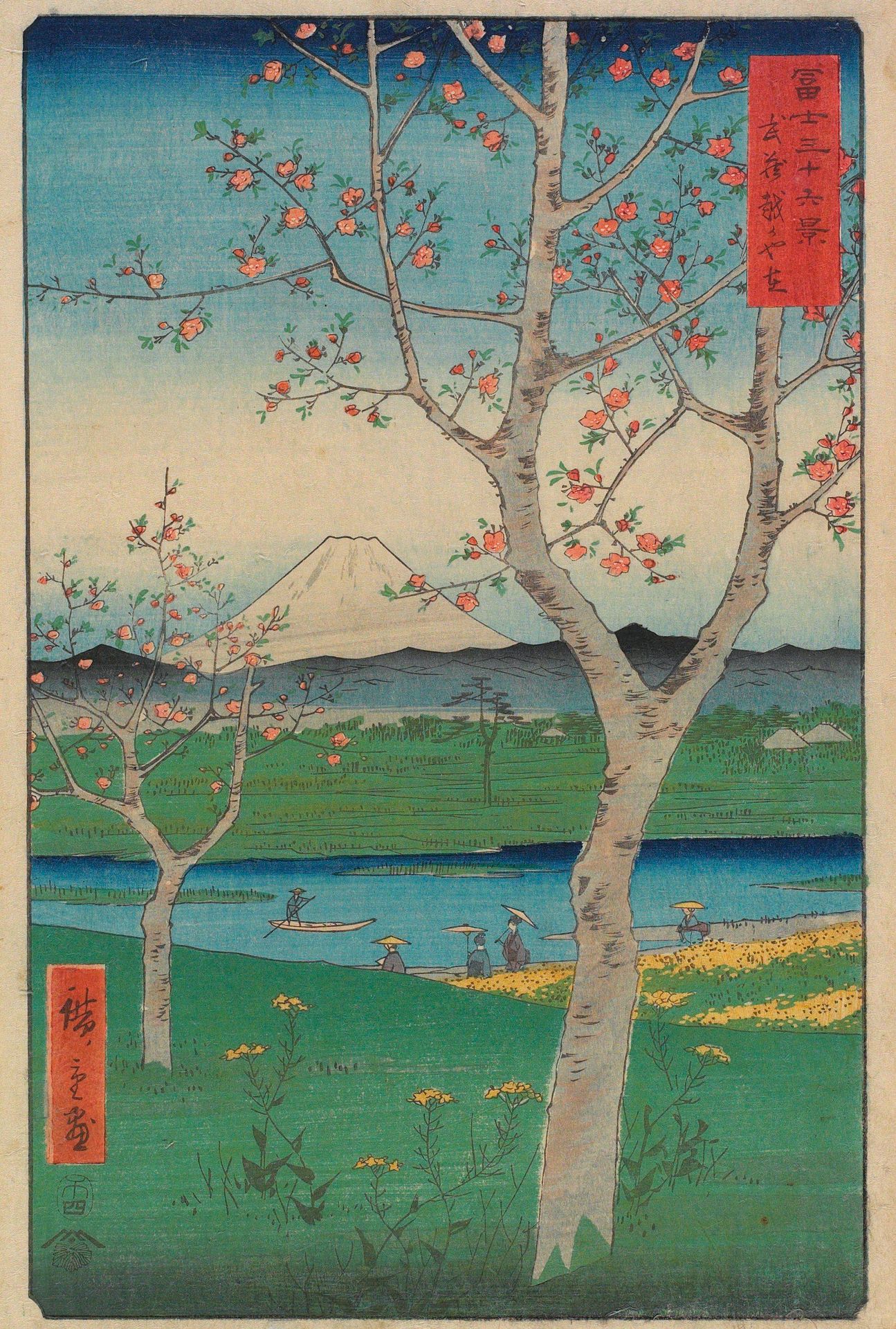 The Outskirts of Koshigaya in Musashi Province by Utagawa Hiroshige