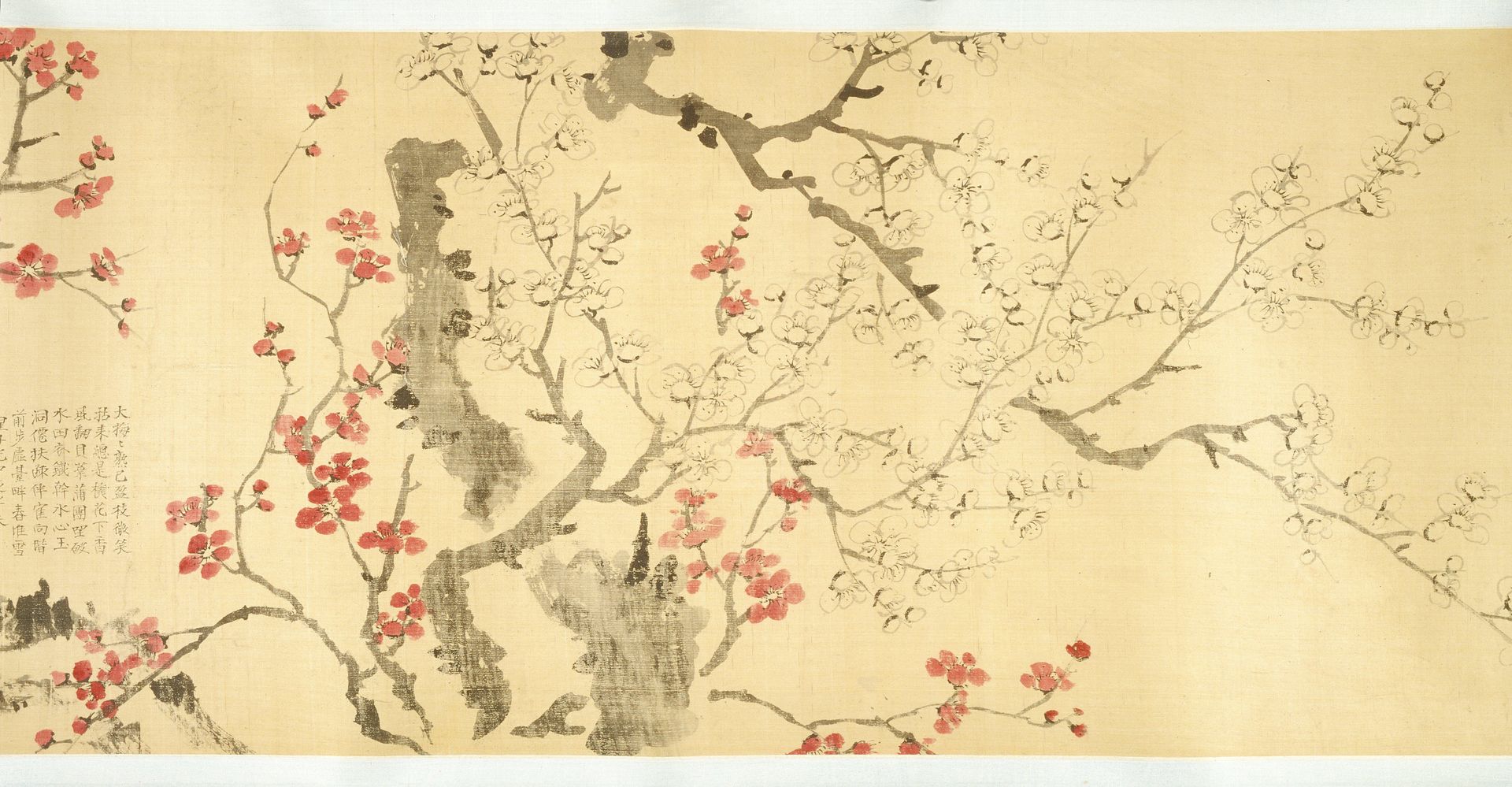 White and Red Plum Blossom by Wang Guxiang