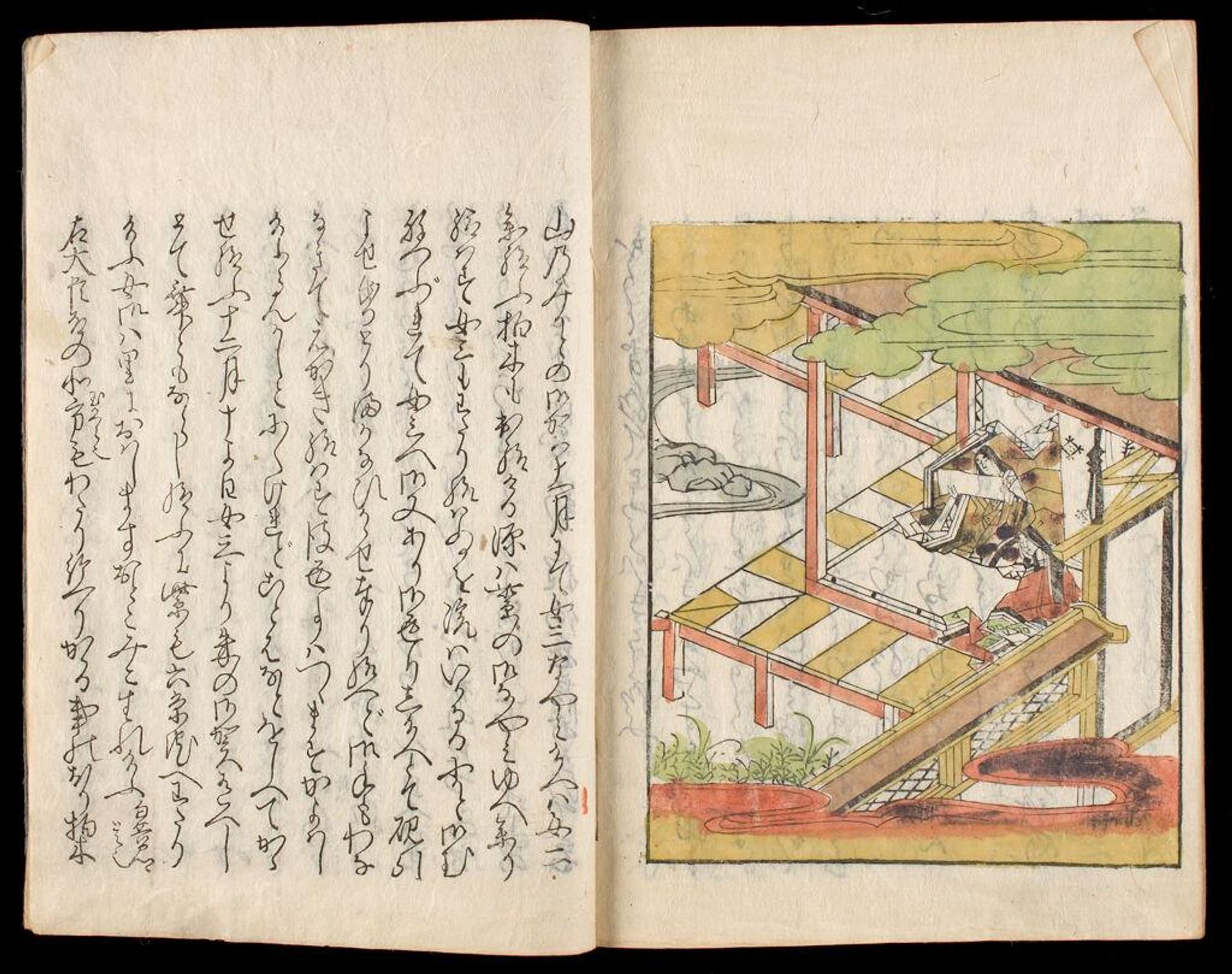 The "Tale of Genji" (Genji monogatari) in Ten Volumes (JÅ«jo Genji), vol. 6 by Nonoguchi RyÅ«ho