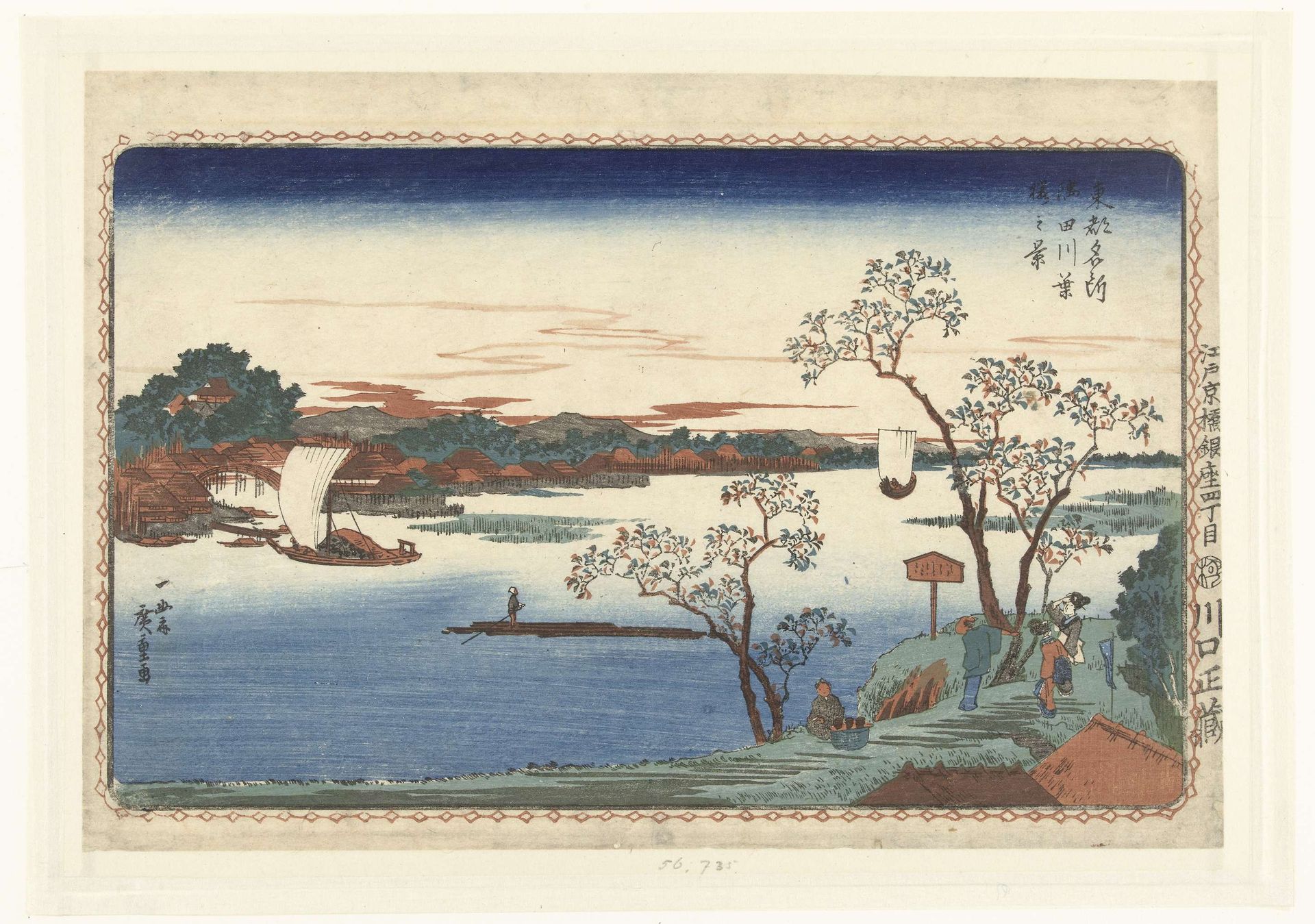 Kersenbomen in blad langs de Sumida rivier by Utagawa Hiroshige (I)