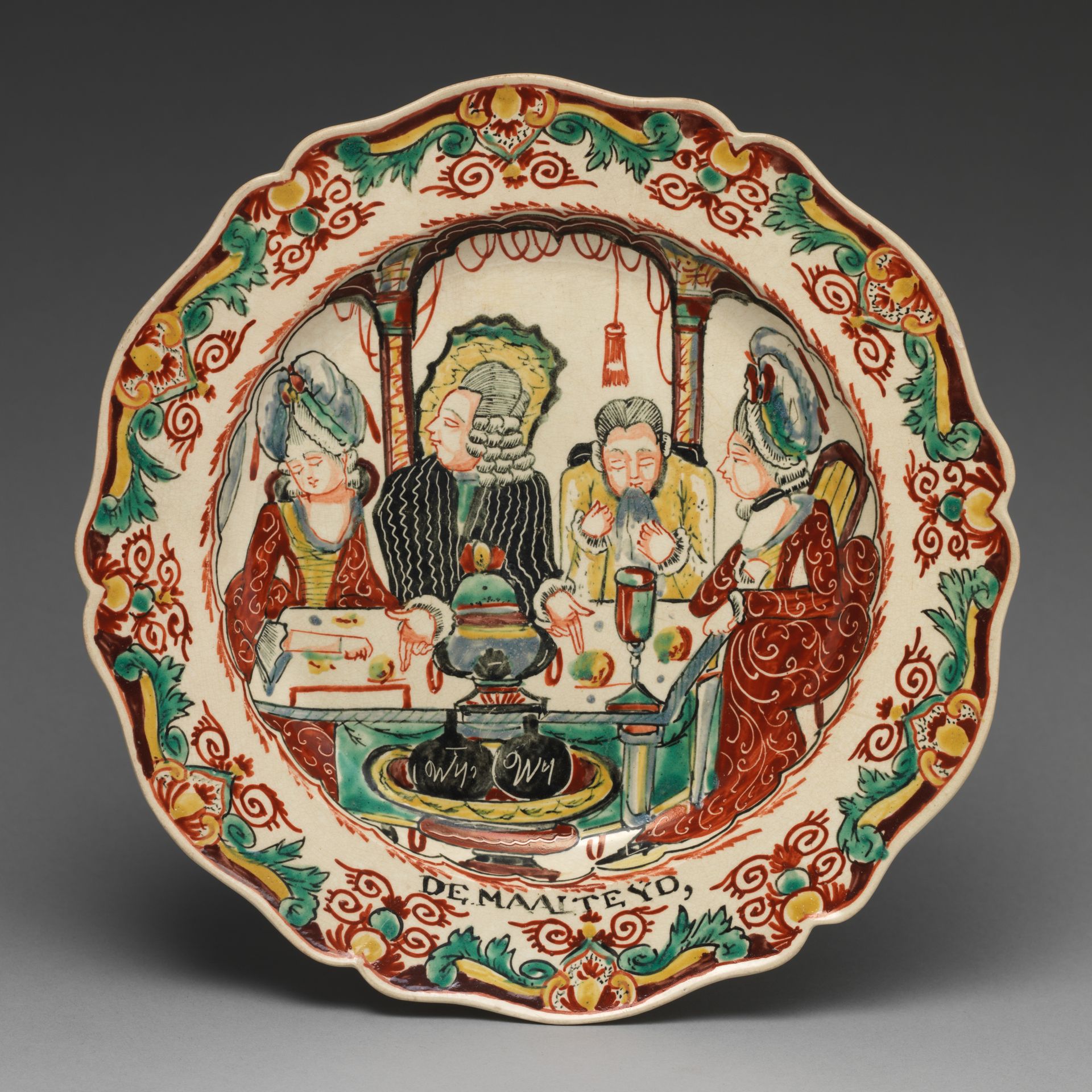 Plate (part of a set of six) by John Turner