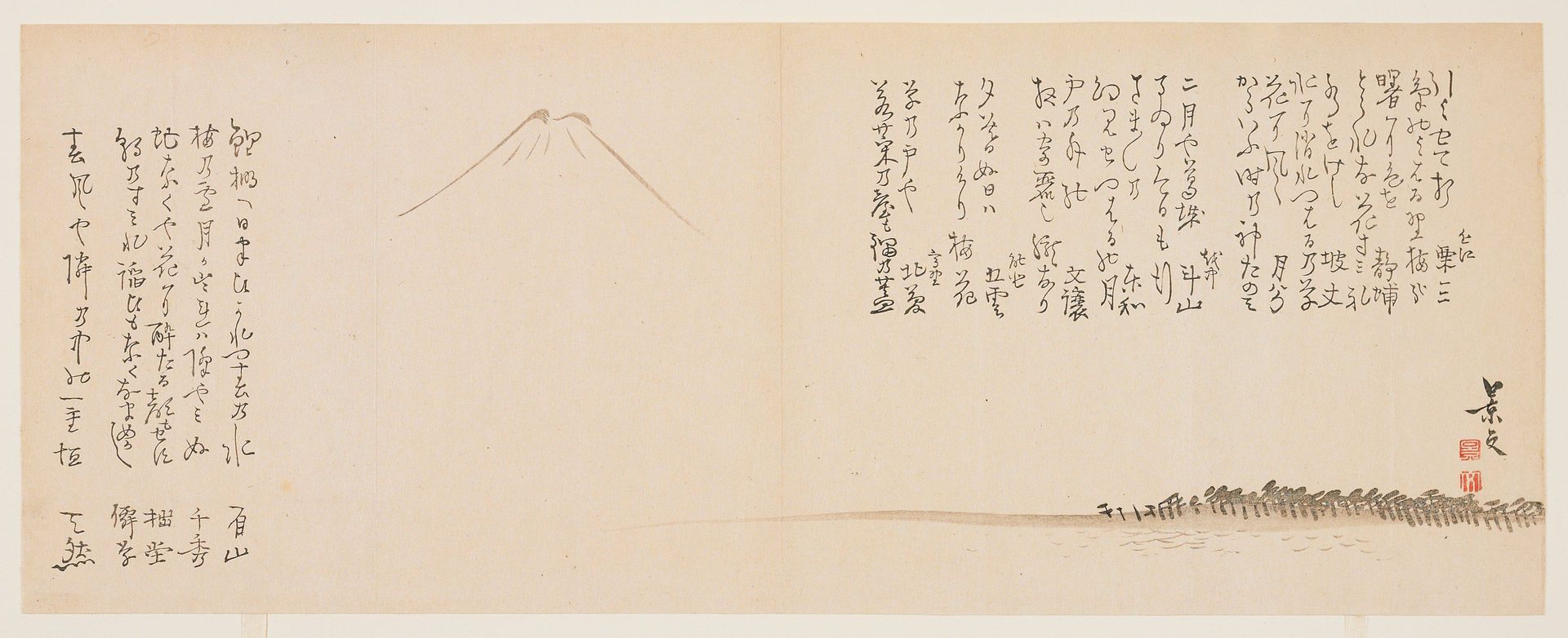 (Seacoast with pines and Mt. Fuji) by Matsumura Keibun