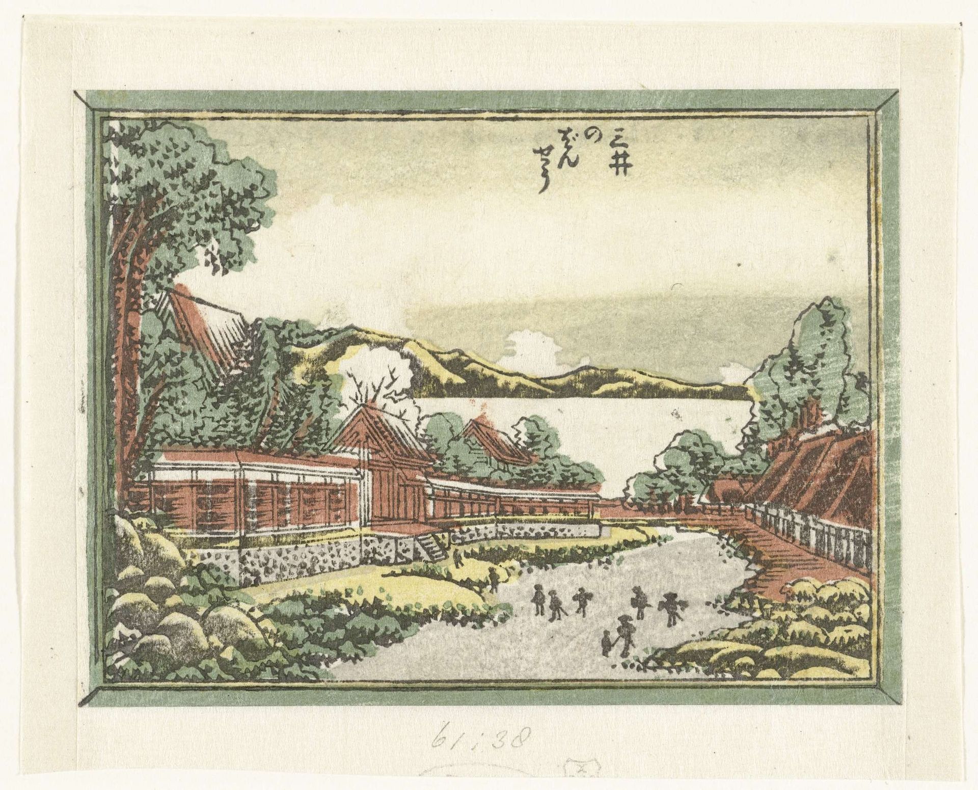 Avondklokken van de Mii tempel by Katsushika Hokusai
