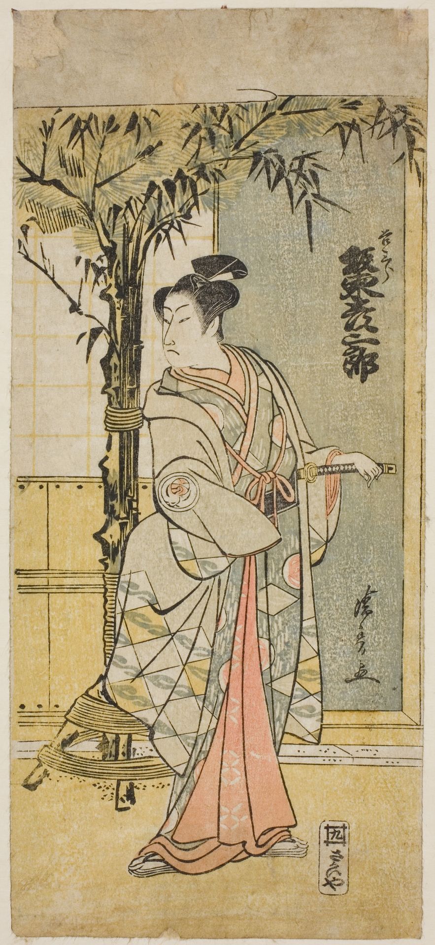 The Actor Bando Hikosaburo III as Kichisaburo in the play "Junshoku Edo Murasaki," performed at the Ichimura Theater in the first month, 1779 by Torii Kiyonaga