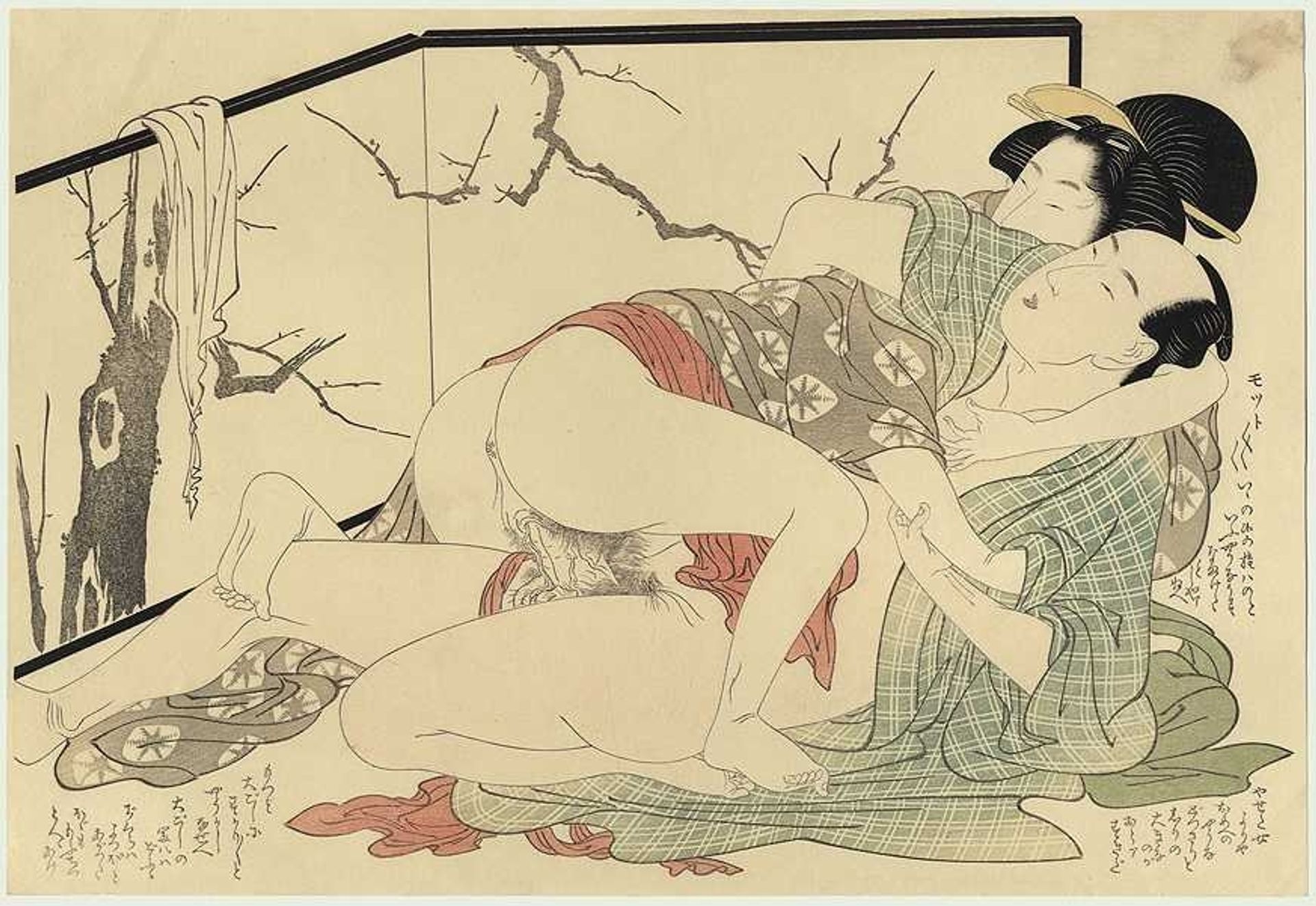 Lovers in front of a screen by Kitagawa Utamaro