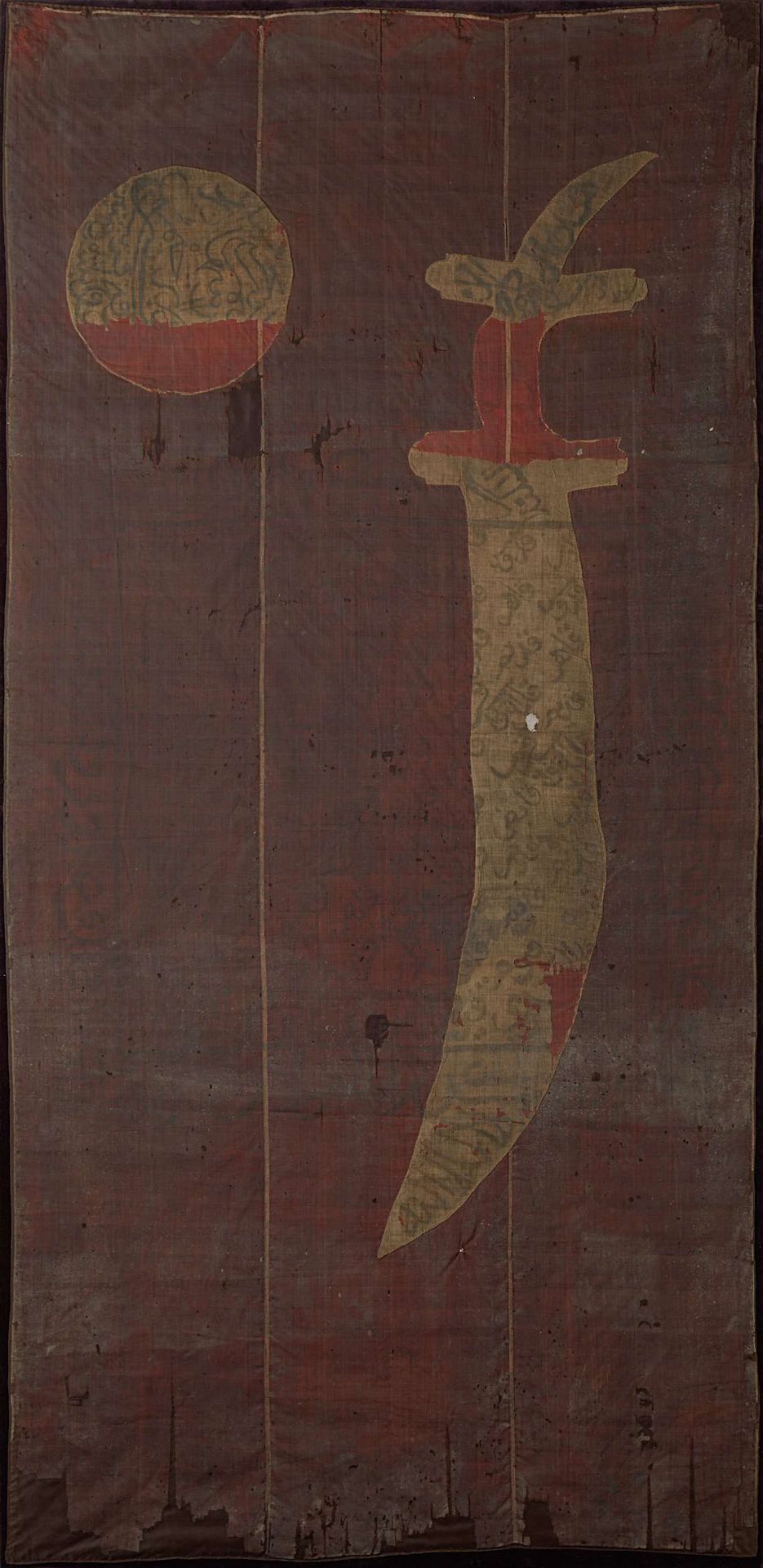 'Banier van Al-Iskander' of 'Barosvlag' by Anonymous