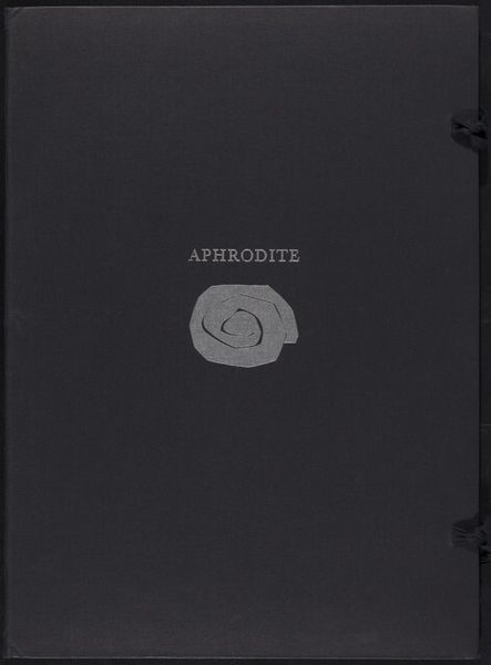 Aphrodite