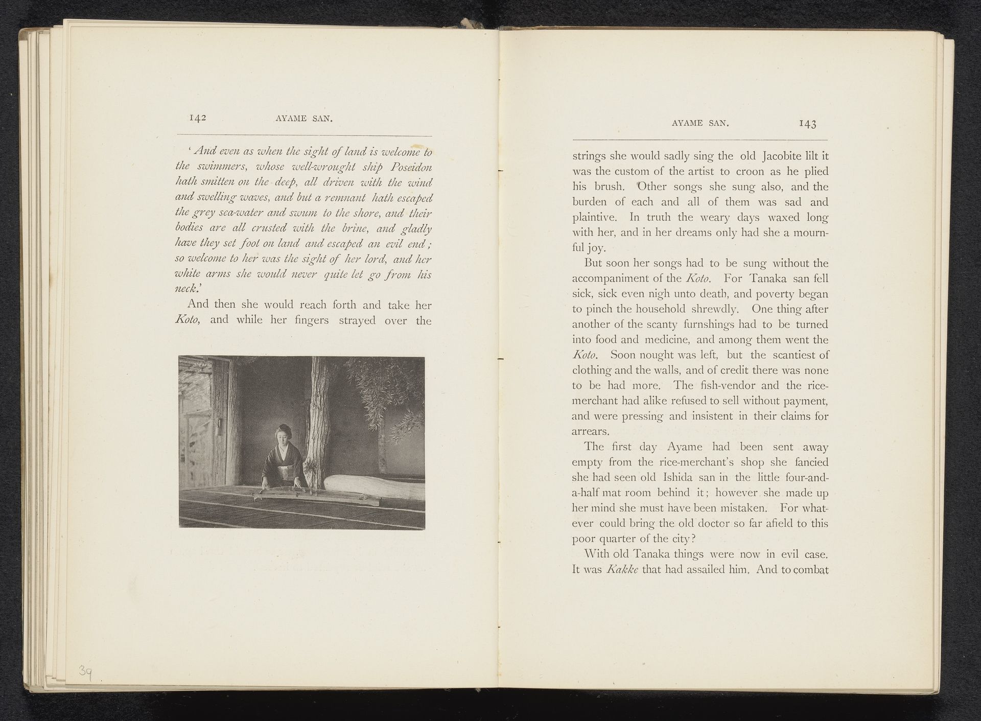 Vrouw speelt de koto in een interieur by William Kinnimond Burton