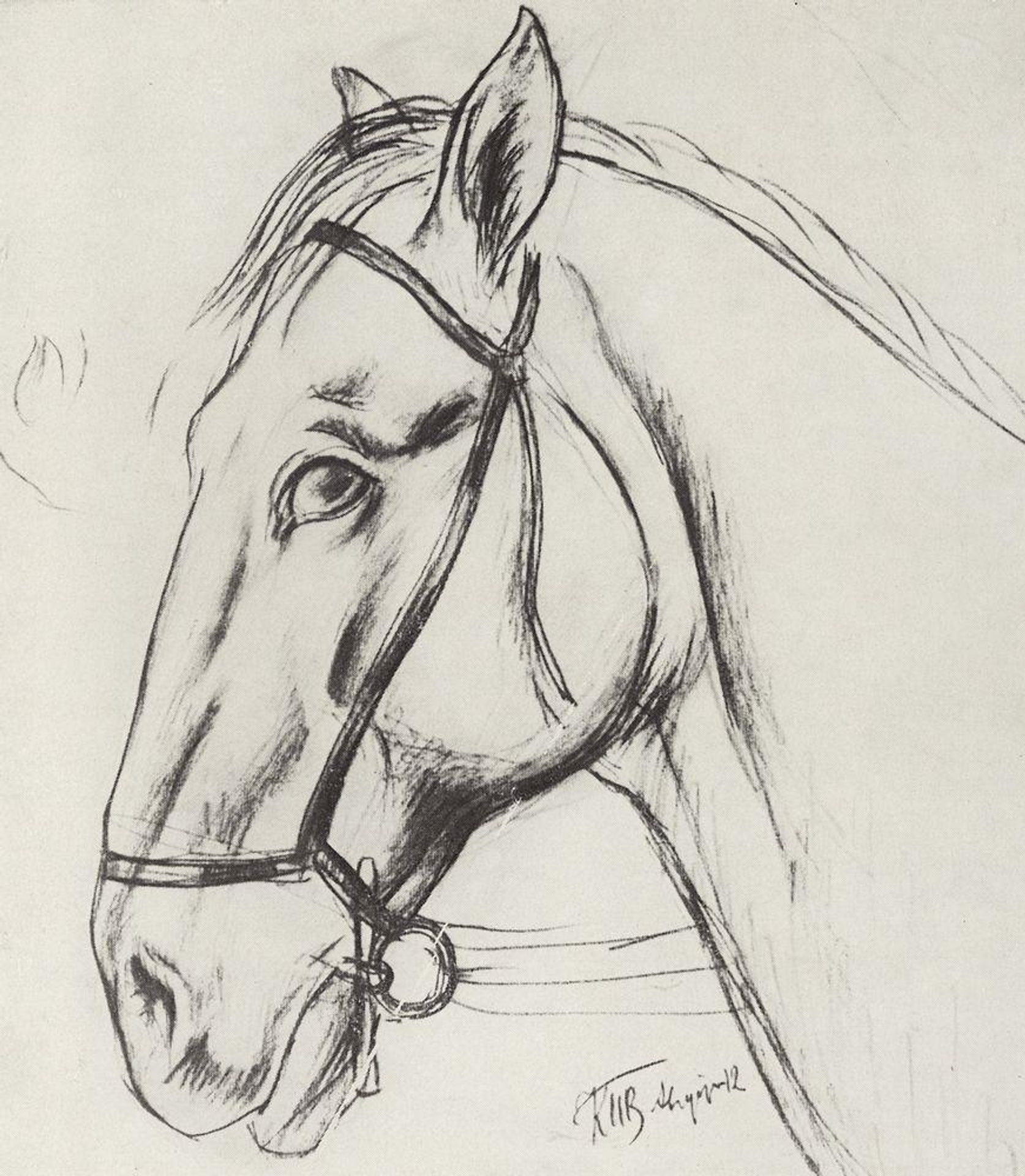 Sketch for the painting Bathing the Red Horse by Kuzma Petrov-Vodkin