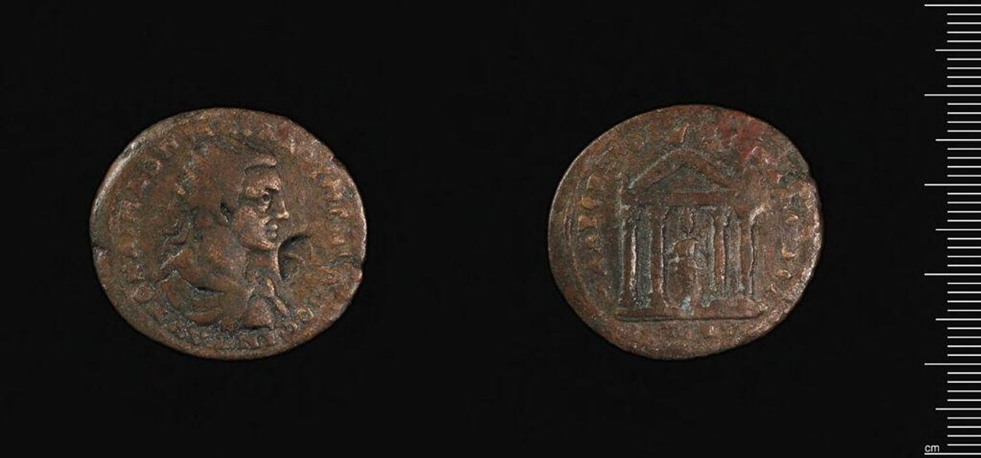 Coin of Mallus under Diadumenian by Diadumenian