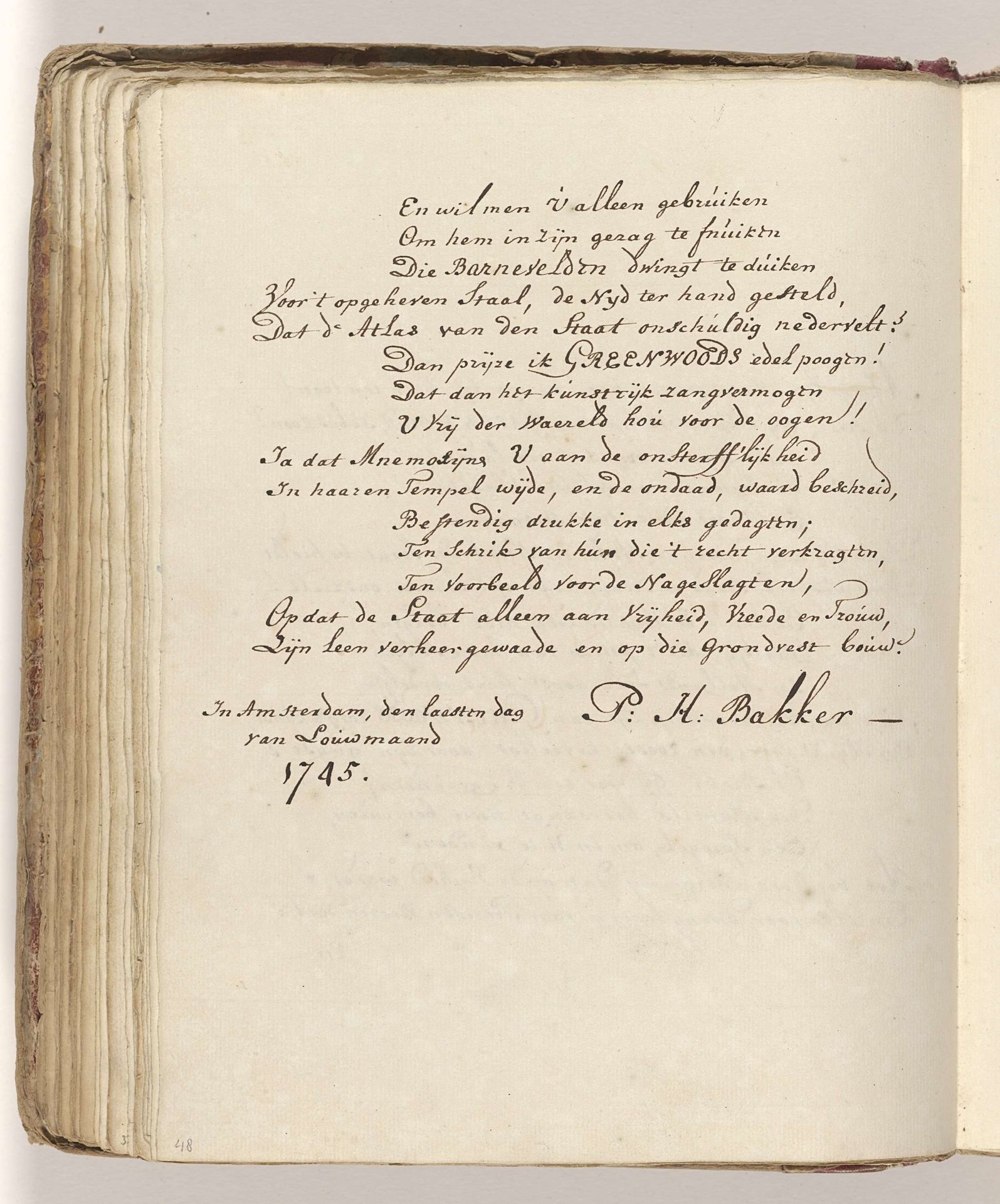 Gedicht op het zwaard waarmee Johan van Oldenbarnevelt in 1619 zou zijn onthoofd by Pieter Huizinga Bakker