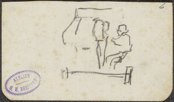 Slide 1