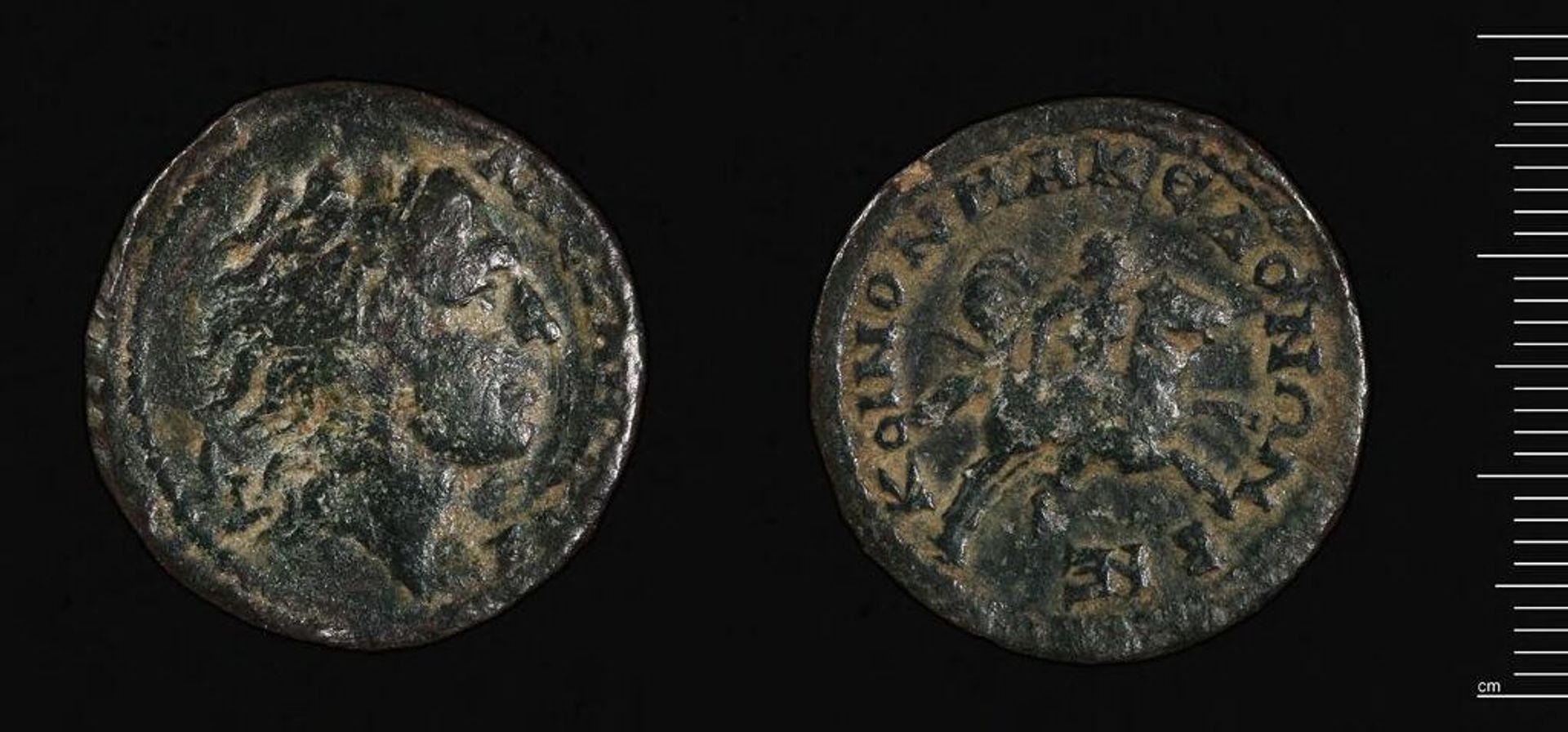 coin of the Koinon of Macedonia, Second Neocory under Gordian III by Gordian III
