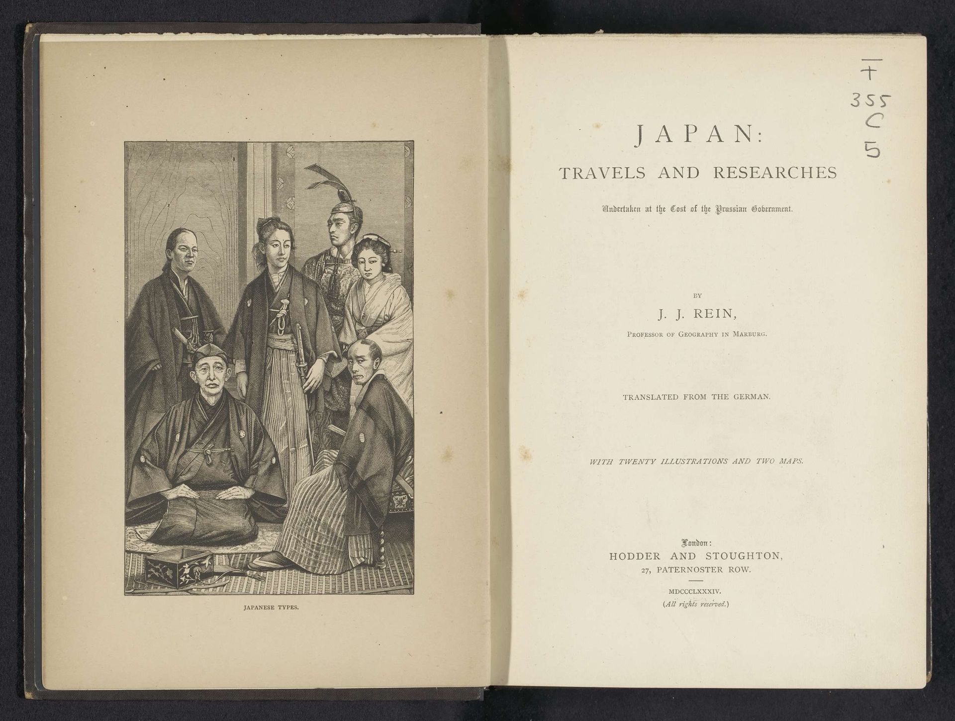Japan: travels and researches by Johannes Justus Rein