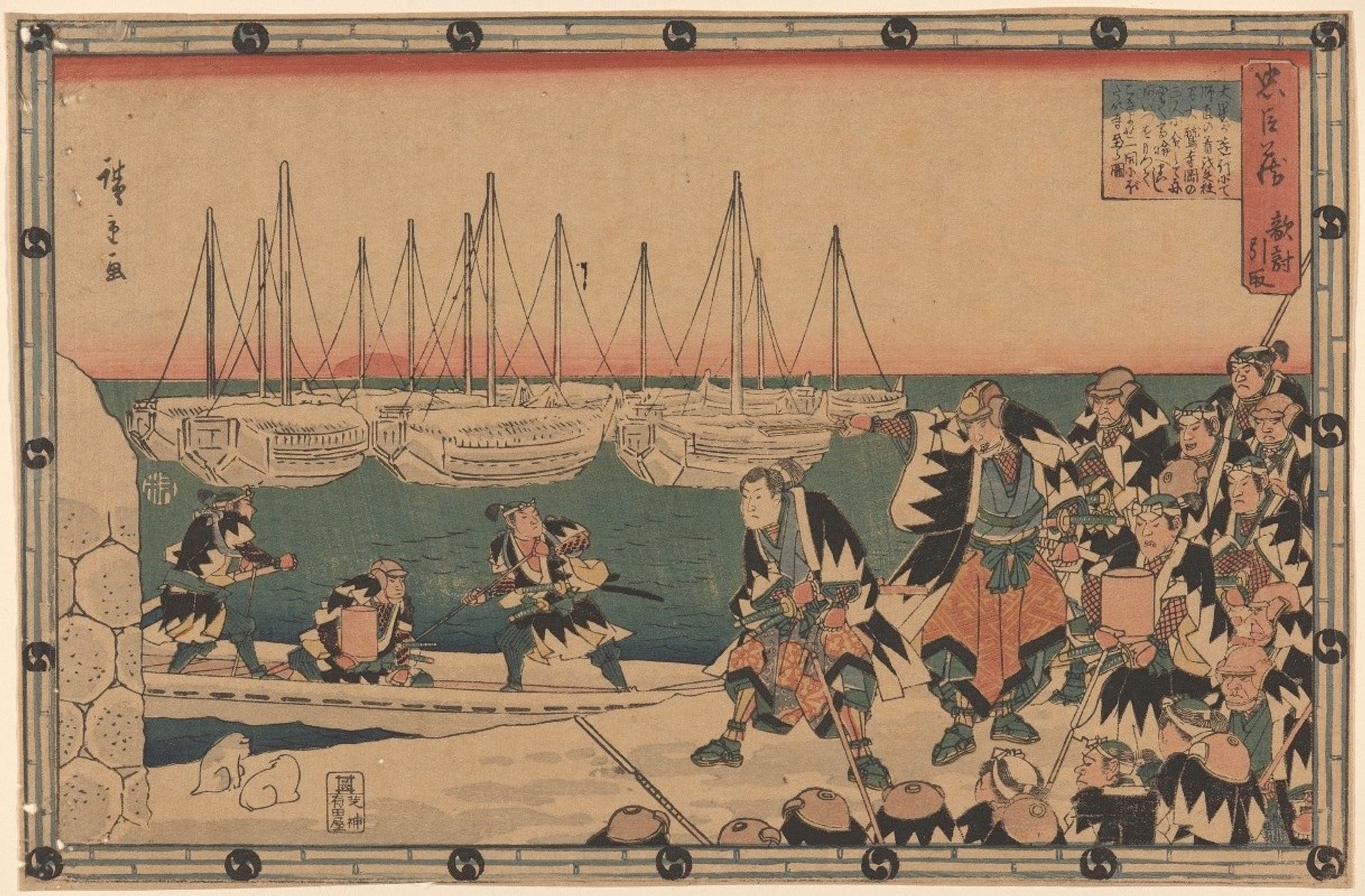 The Ronin Embarking by Utagawa Hiroshige