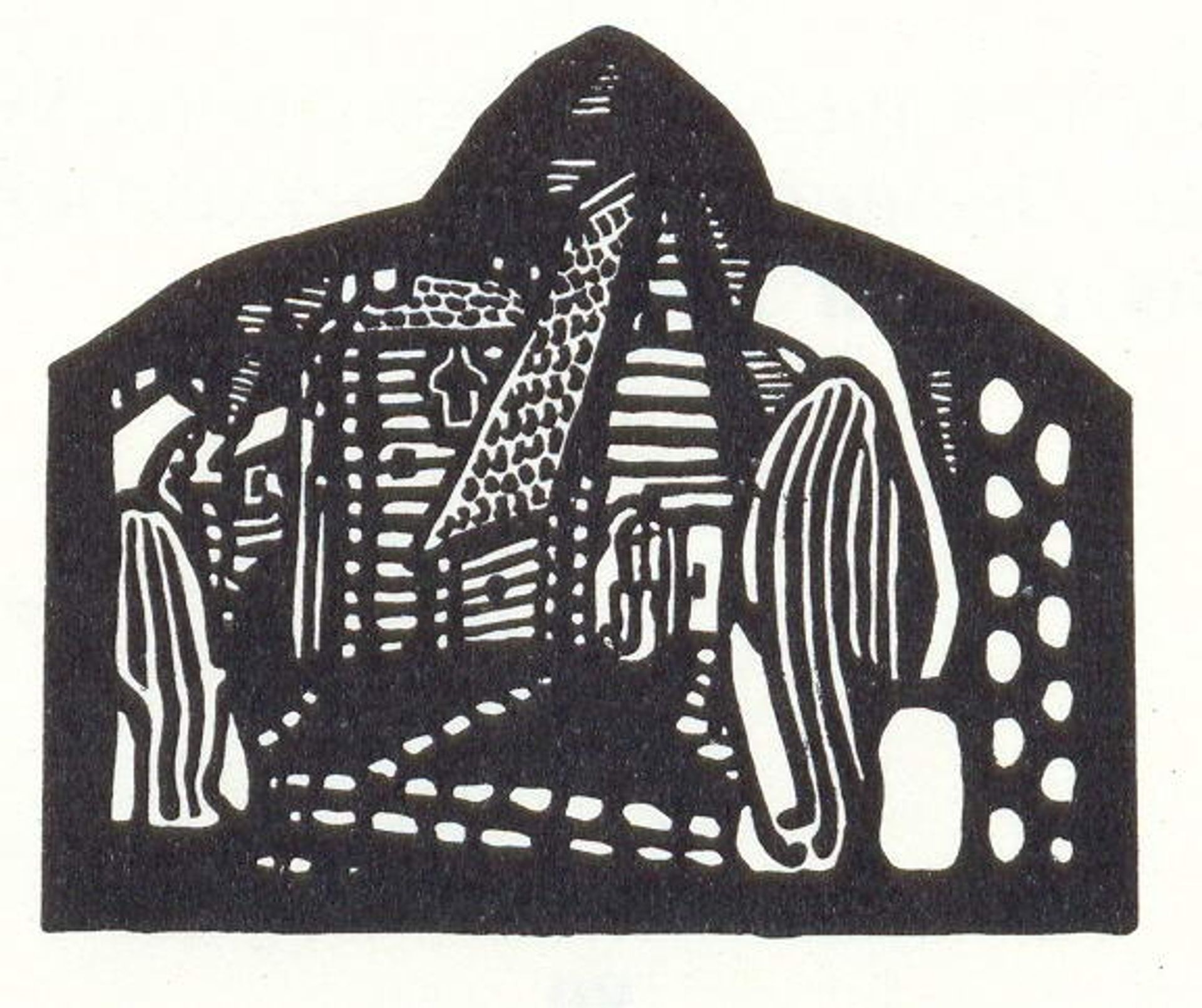 Vignette for book "N. K. Roerich" by Nicholas Roerich