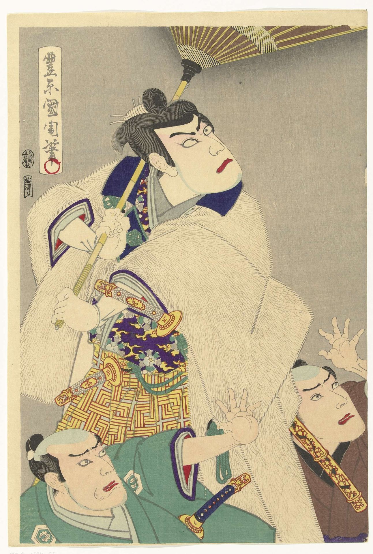 Samoerai Aoyama en het spook Okiku.\ by Toyohara Kunichika