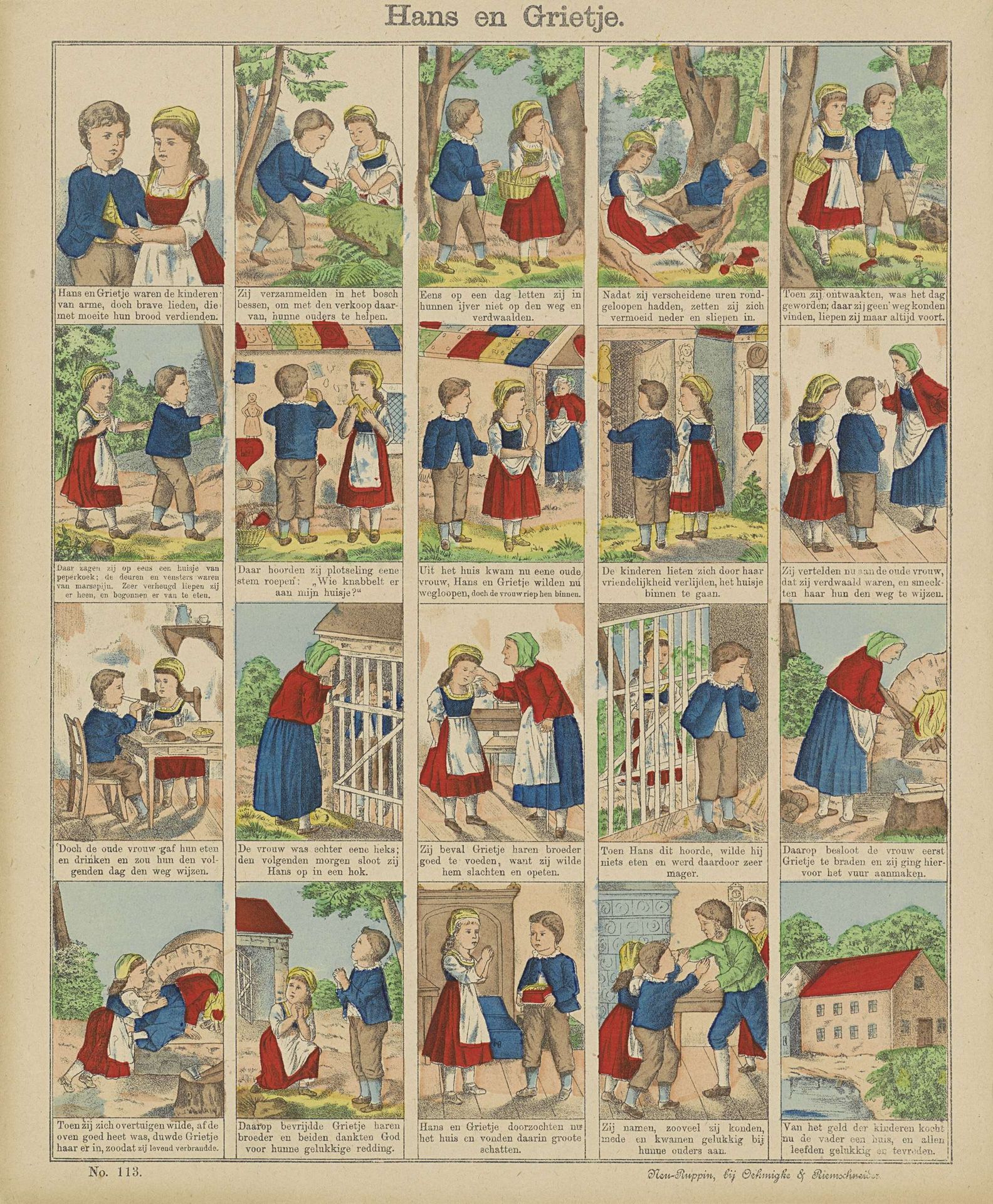 Hans en Grietje by Oehmigke & Riemschnieder