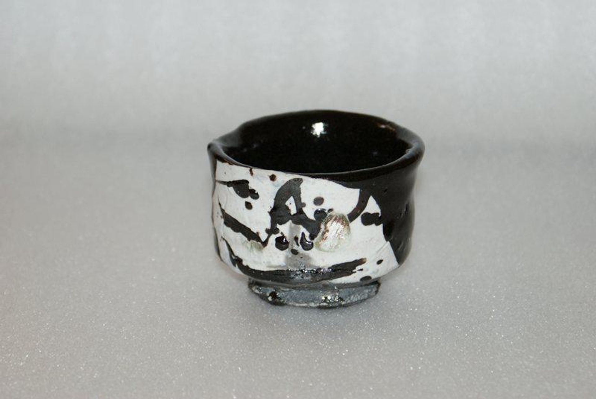 Sake cup (guinomi) by Koie Ryōji