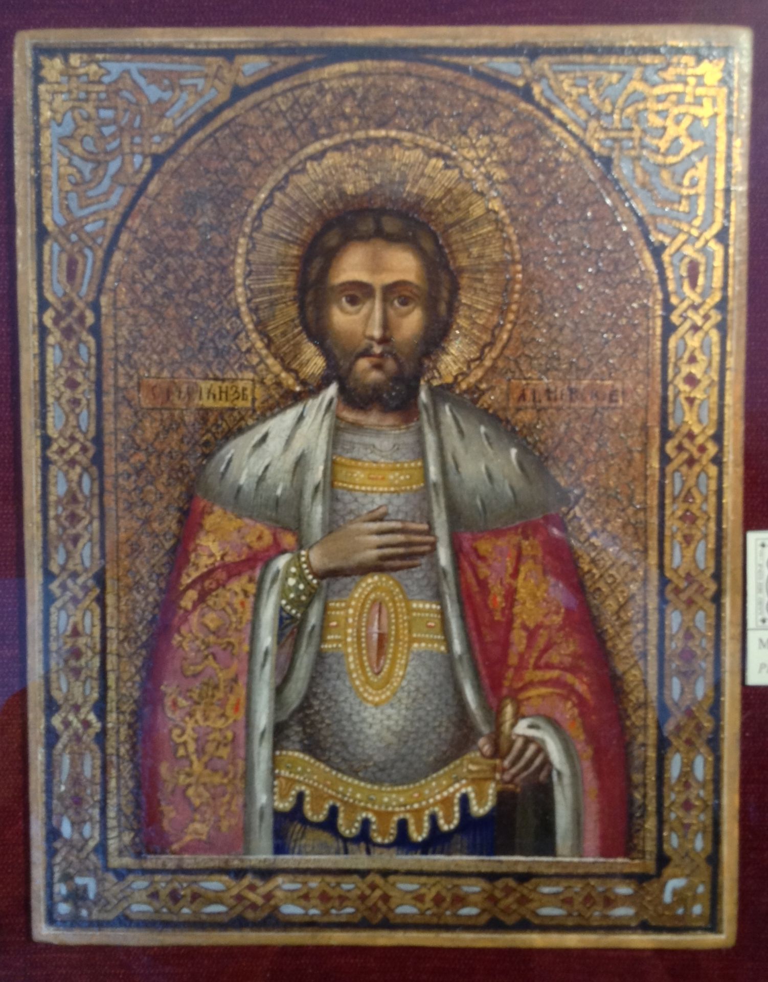 Alexander Nevsky by Orthodox Icons