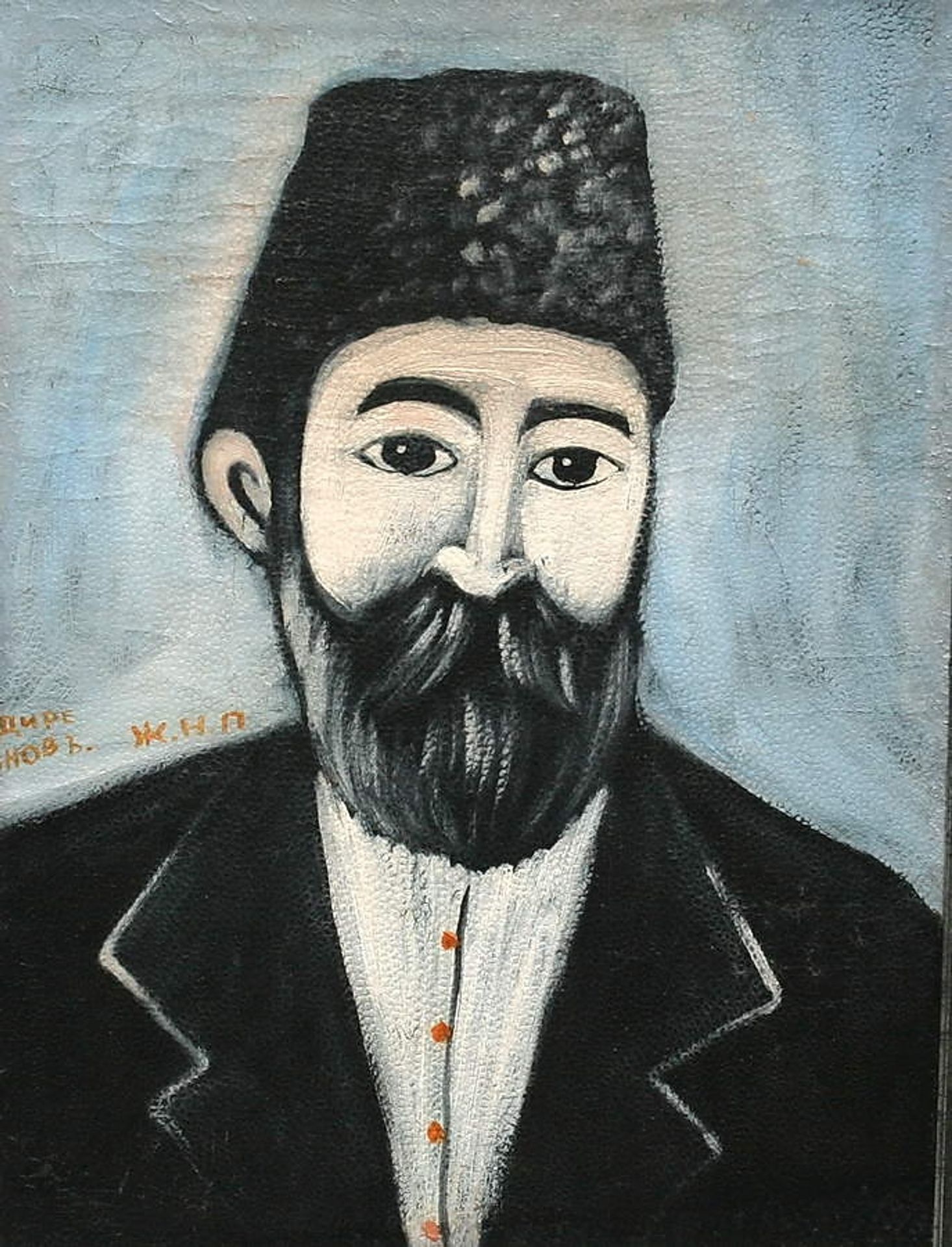 Self Portrait by Niko Pirosmani