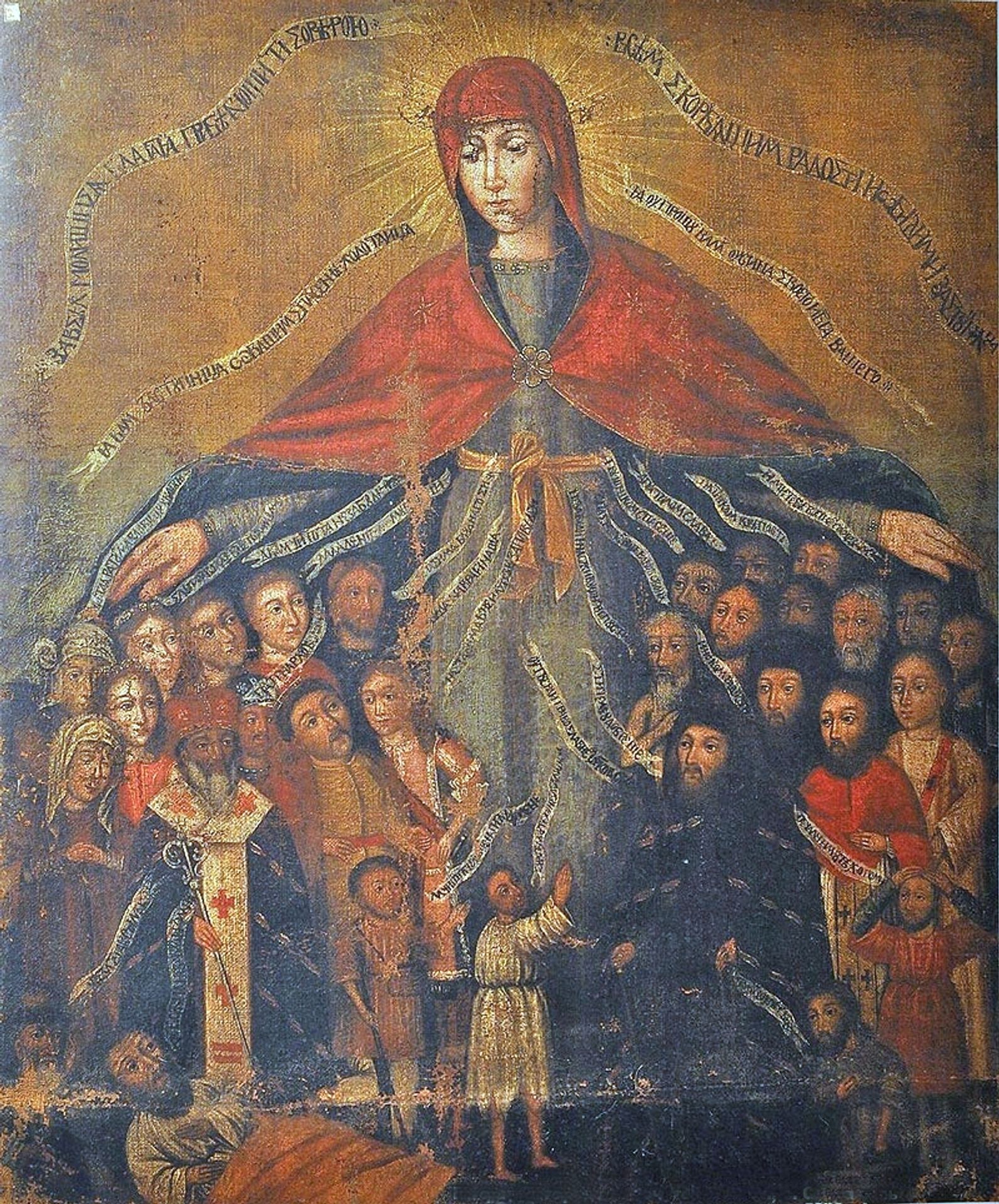 Virgin of Mercy from  Stara Sil' by Orthodox Icons