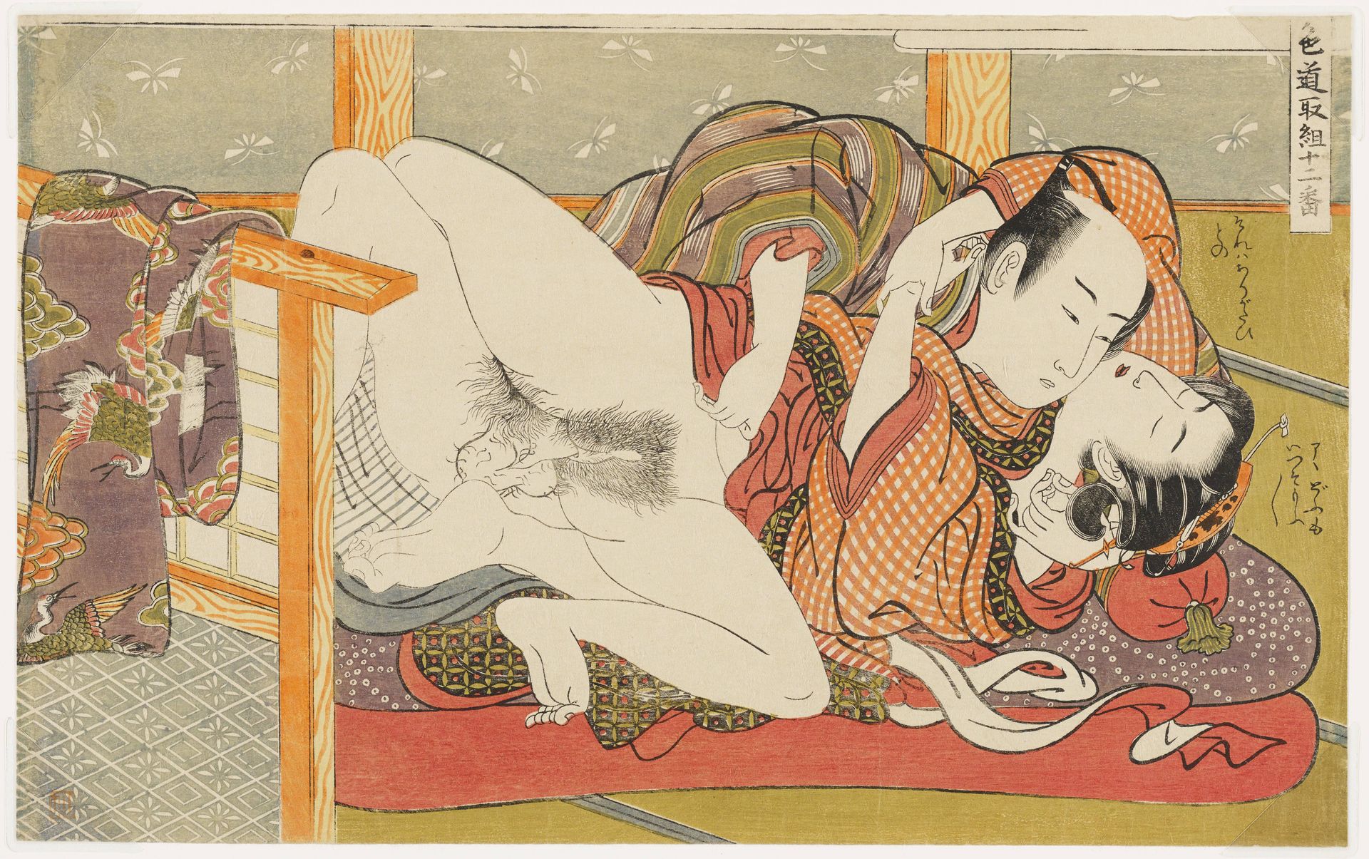 A Sumo Hold by Isoda Koryūsai