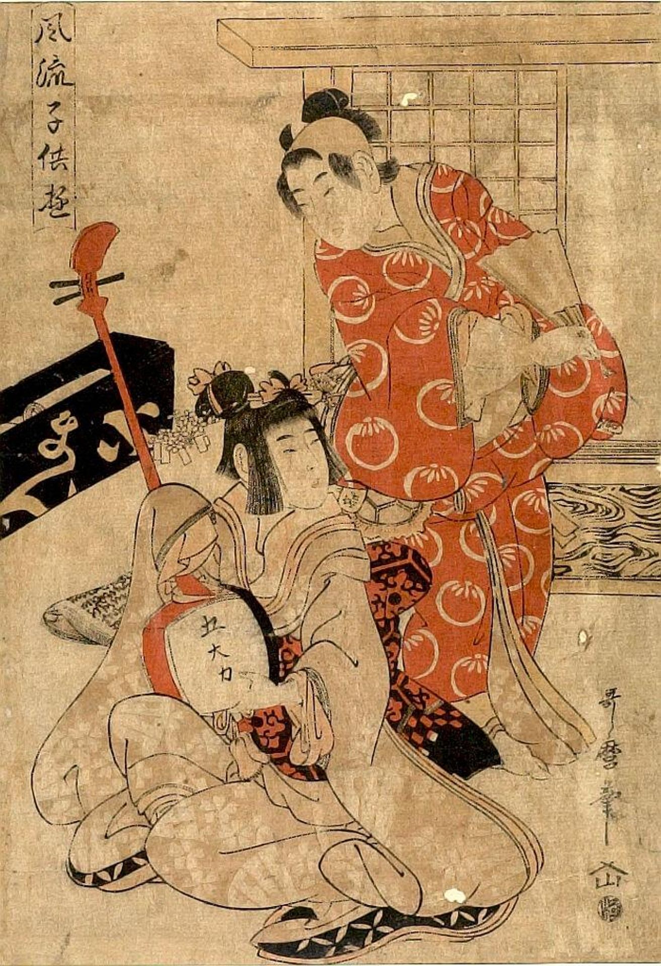 Kamuro with Shamisen and Kamuro(?) with Fan, from the series FÅ«ryÅ« kodomo asobi by Kitagawa Utamaro II