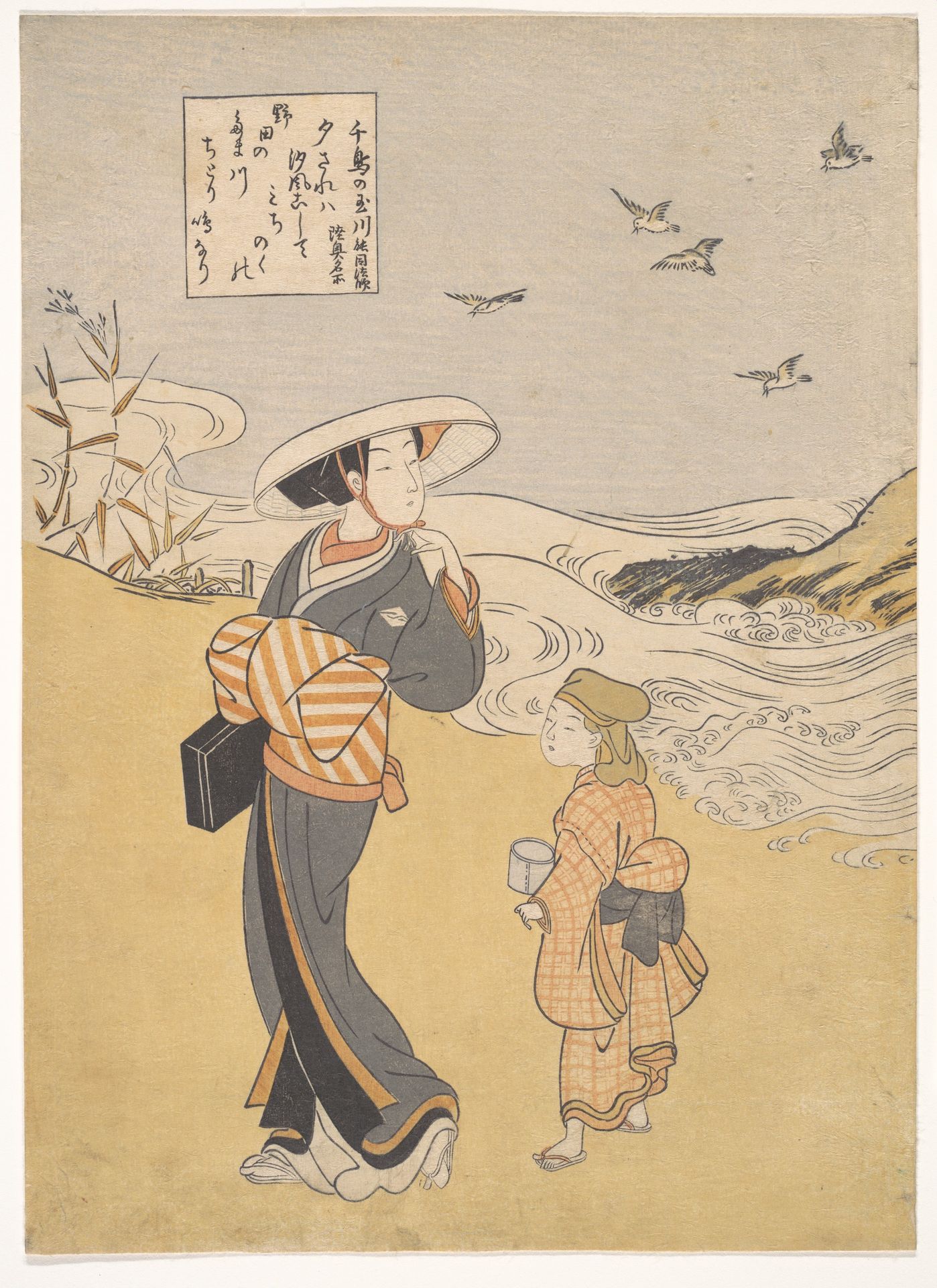 “The Jewel River of Plovers, a Famous Place in Mutsu Province,” from the series Six Jewel Rivers (Mu Tamagawa: Chidori no Tamagawa, Mutsu meisho) by Suzuki Harunobu 鈴木春信