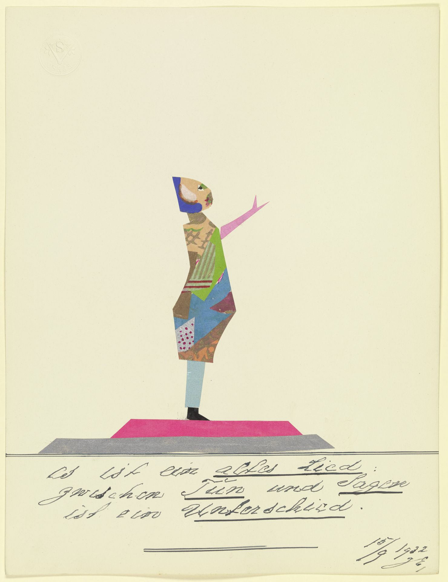 17541 („Es ist ein altes Lied …“) by John Elsas