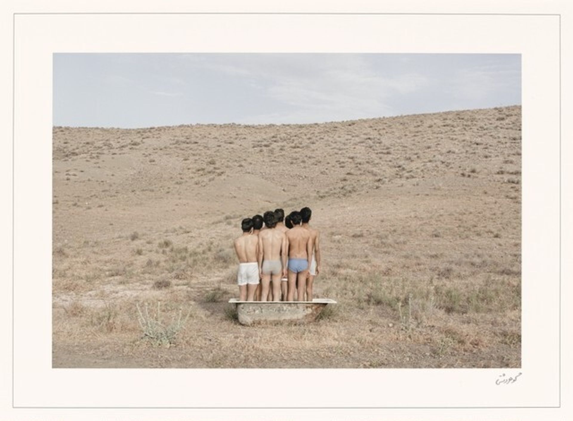 Iran, Untitled by Gohar Dashti
