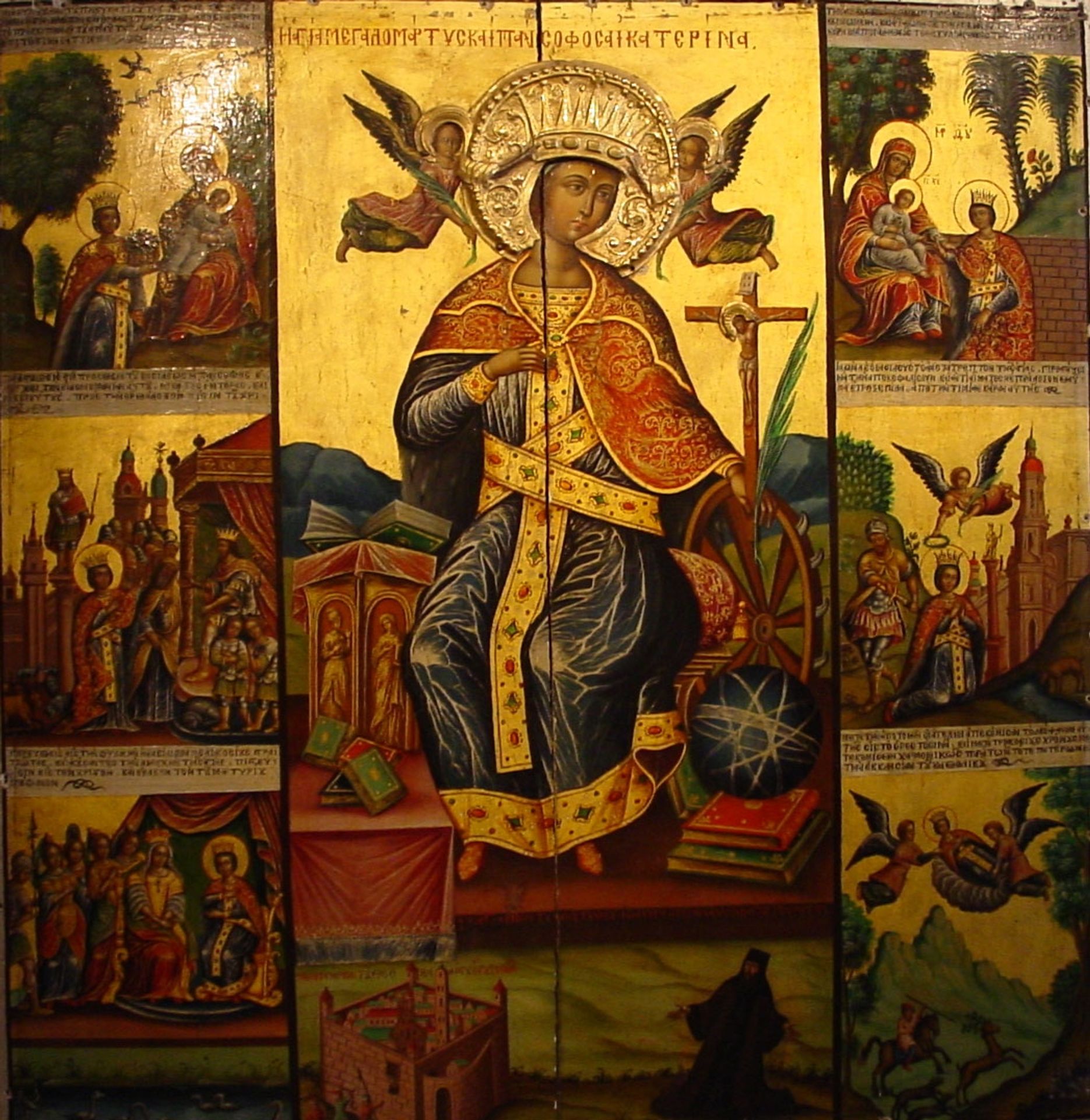 Saint Catherine by Orthodox Icons