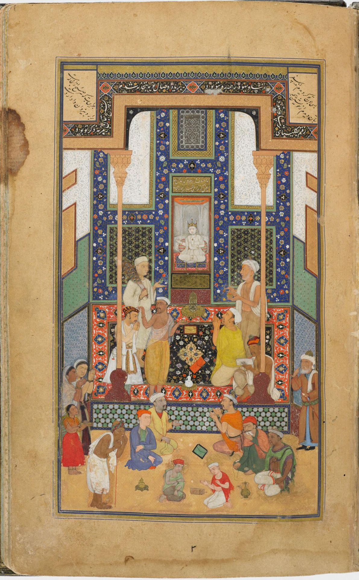 Sa`di's Visit to an Indian Temple (painting, recto), Text (verso ...