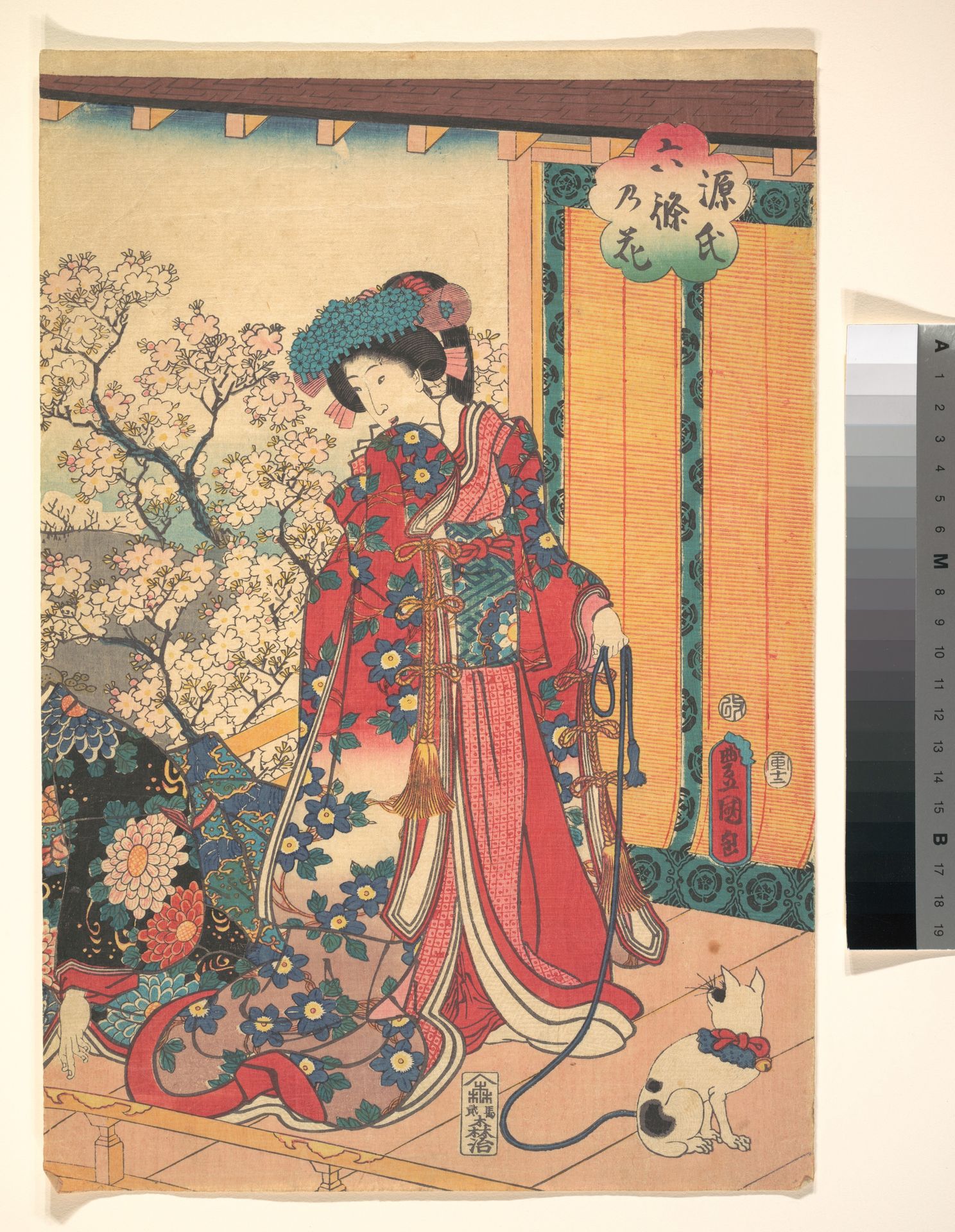 Genji roku no hana by Utagawa Kunisada