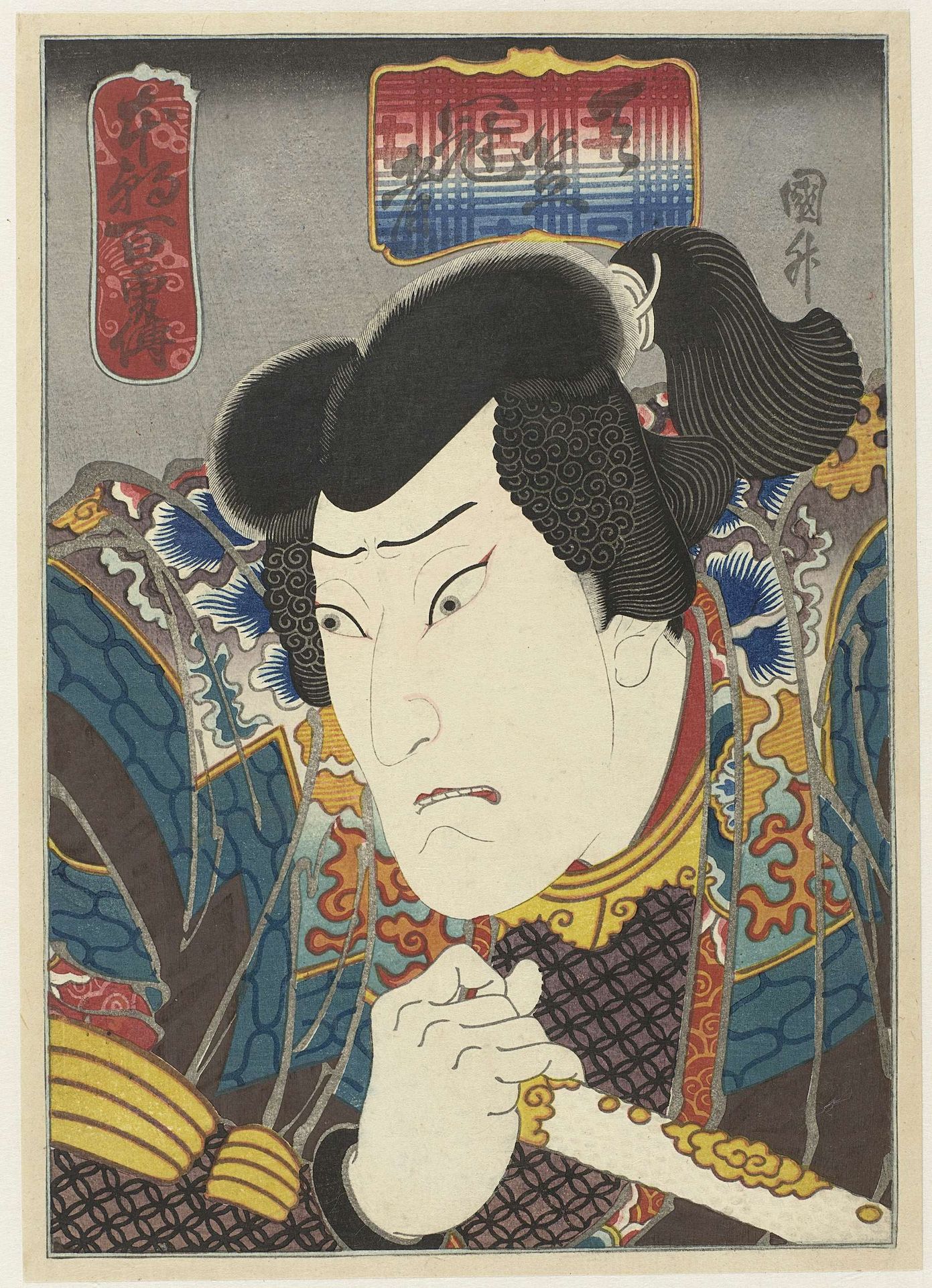 Ôkawa Hashizô I als Tenjiku Kanja by Utagawa Sadamasu (II)