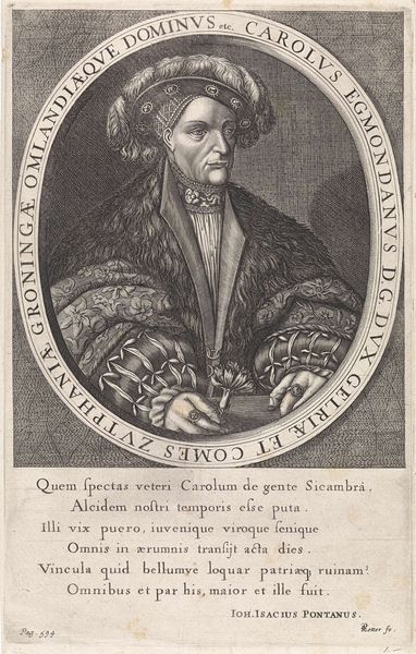 Slide 7