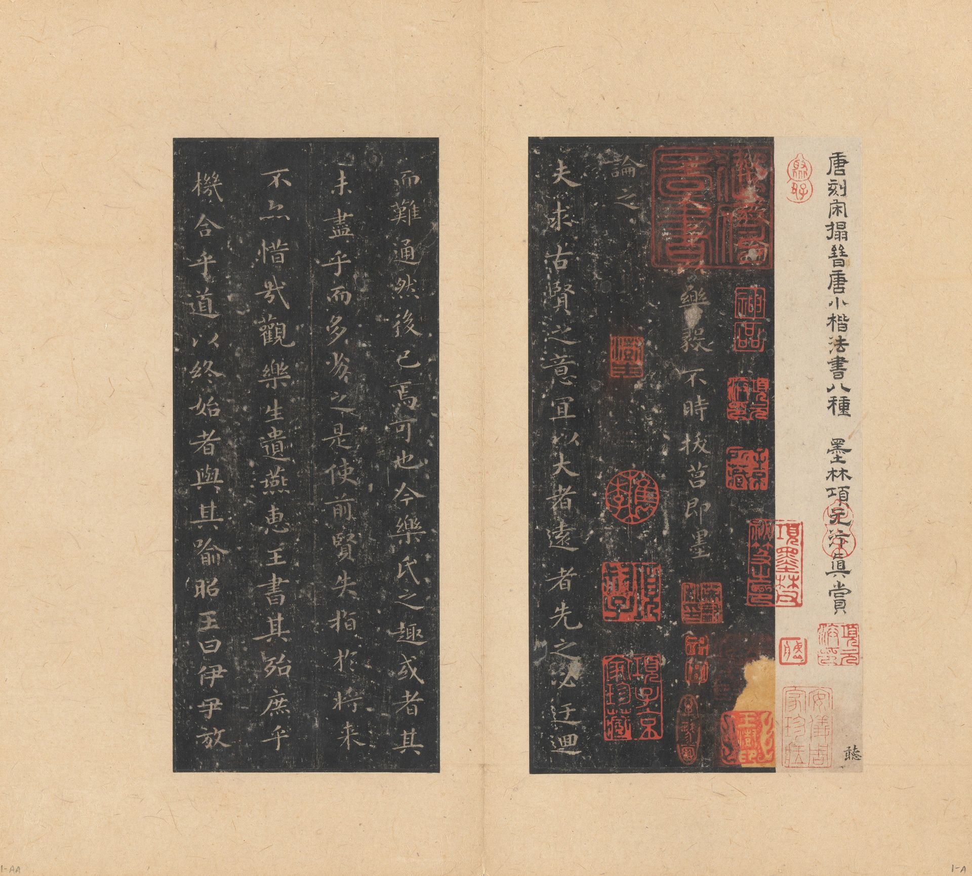 Eight Kinds of Jin and Tang Writings in Small Standard Script by Various