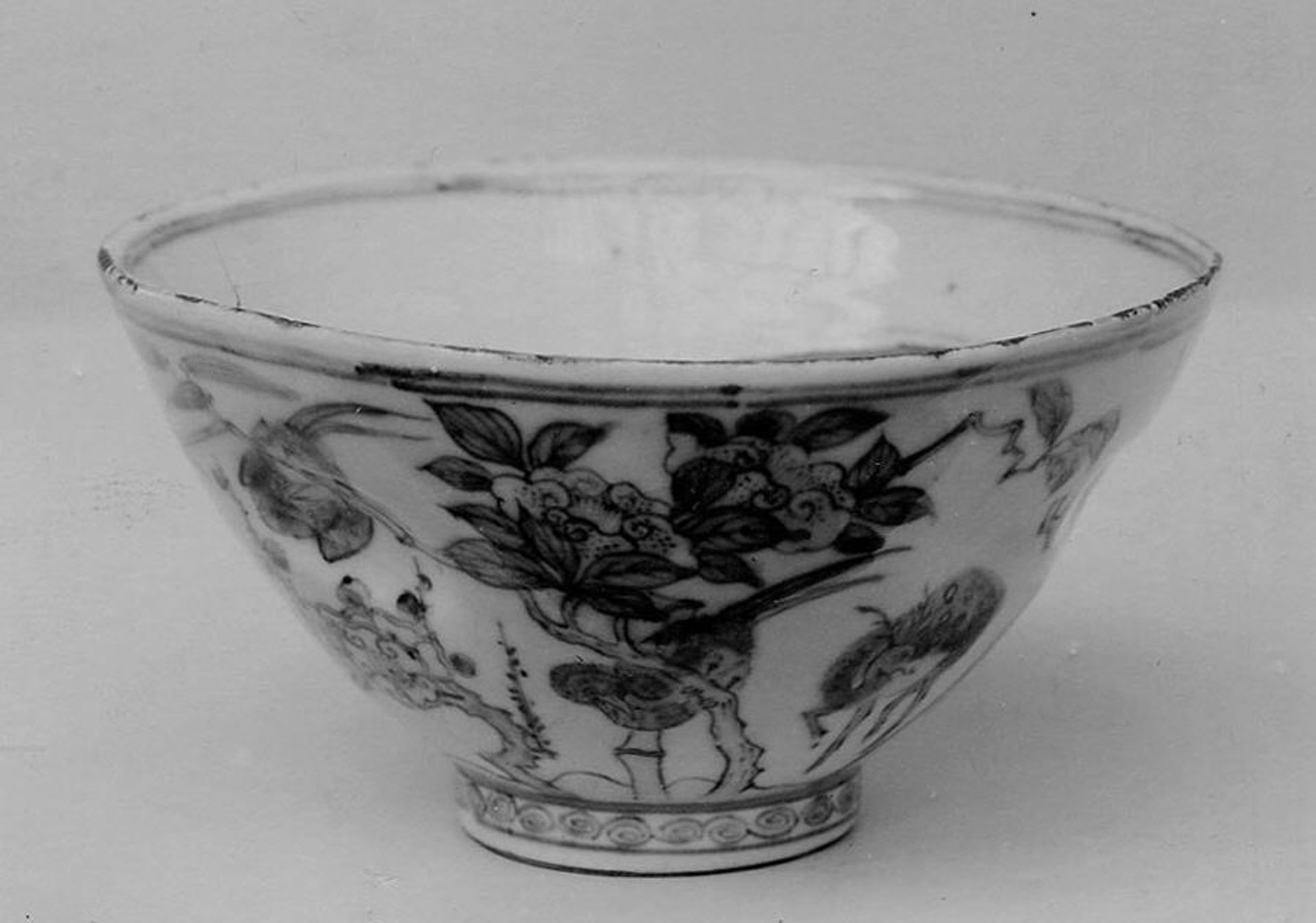 Bowl by Seifu Yohei