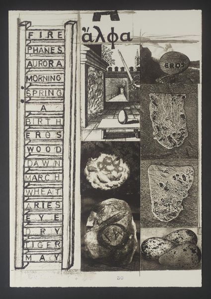 Slide 11
