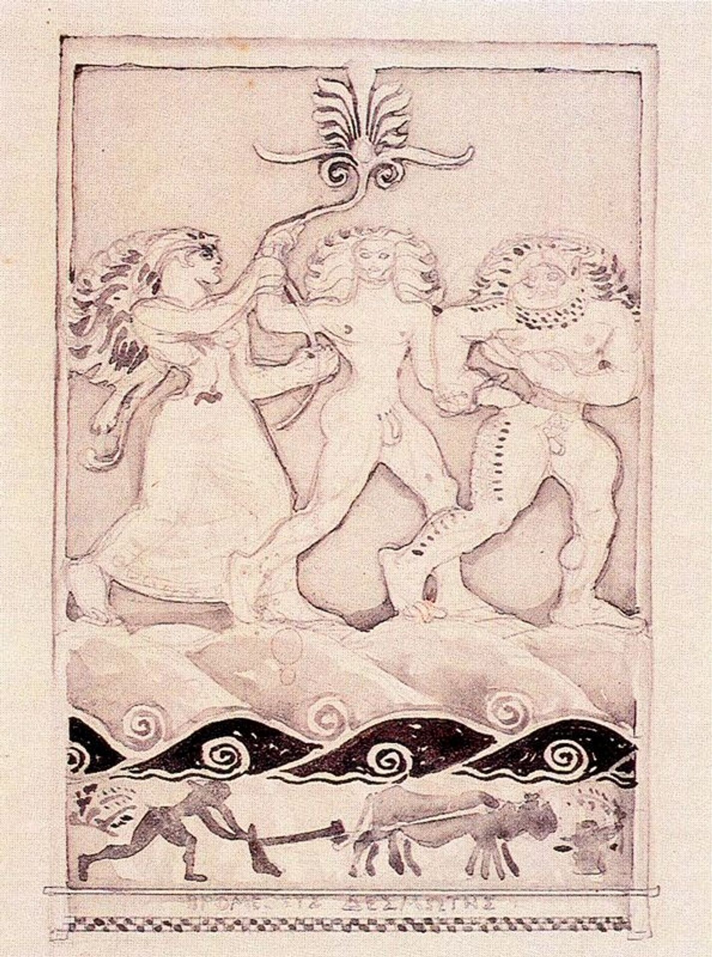 Prometheus in chains by Frantisek Kupka
