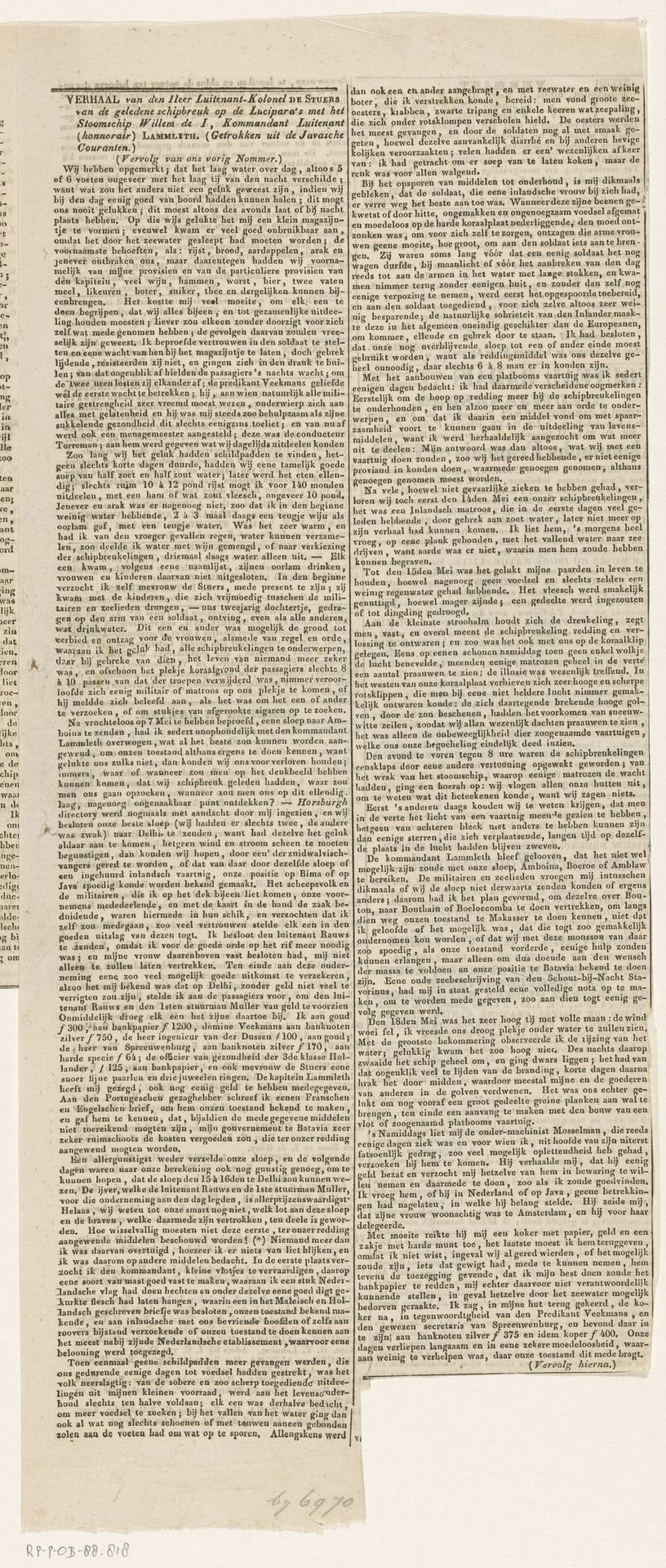 Afbeelding der huizen op het Rapenburg te Leijden, zoo als dezelve waren voor de ramp van den 12 januarij 1807. van de Lange tot de Groene brug by Daniël Vrijdag
