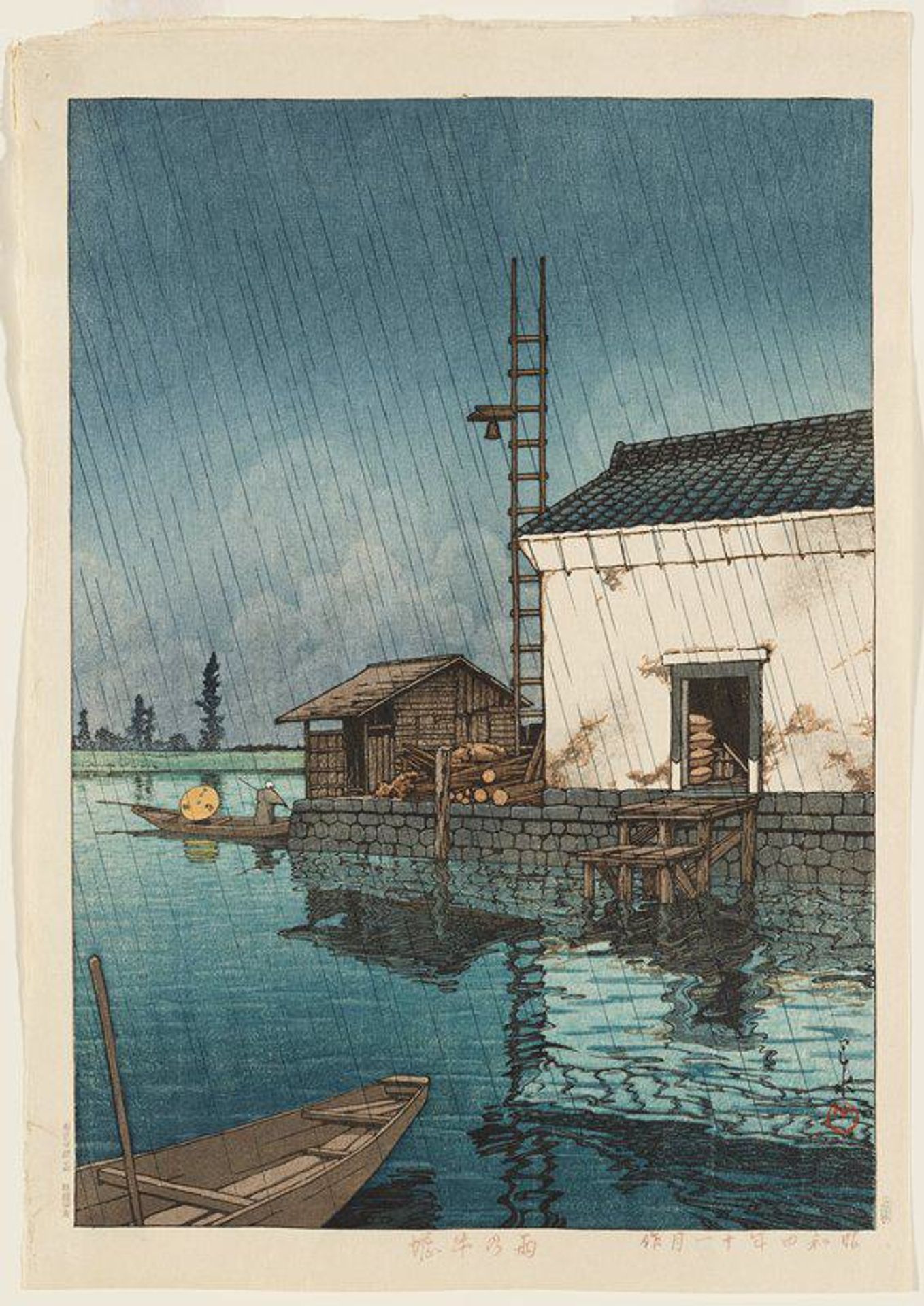 Ushibori Moat in Rain by Hasui Kawase