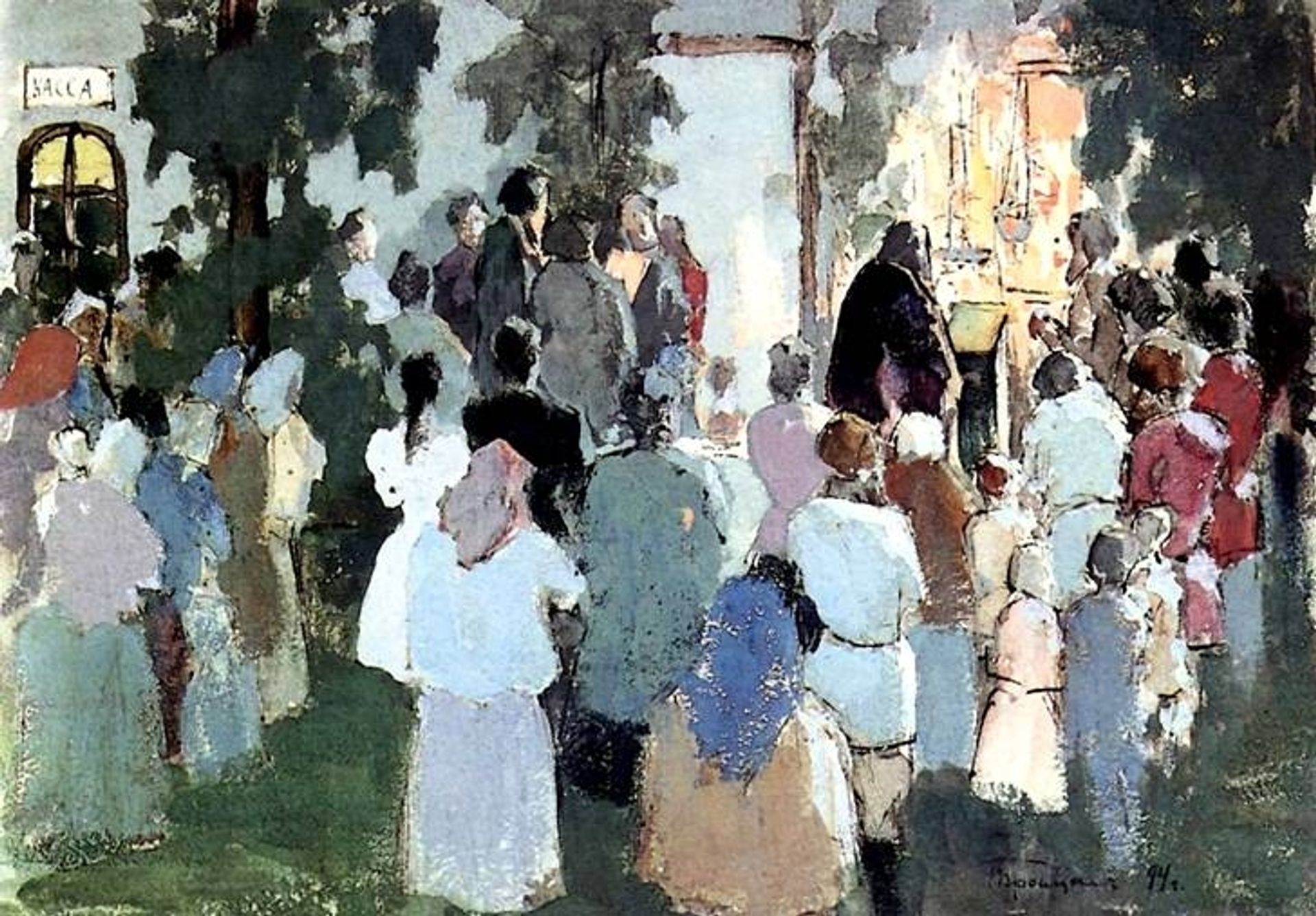 Prayer on the railway station by Victor Borisov-Musatov
