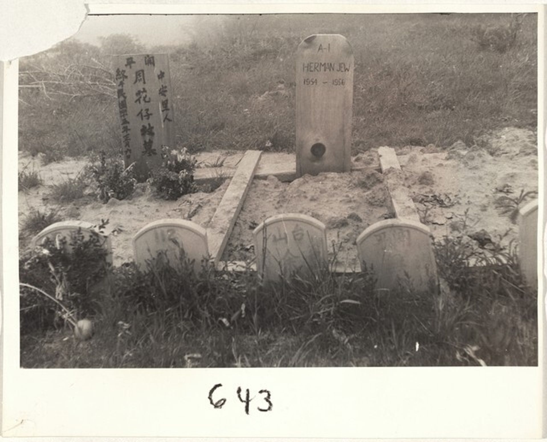 Cemetery--San Francisco by Robert Frank