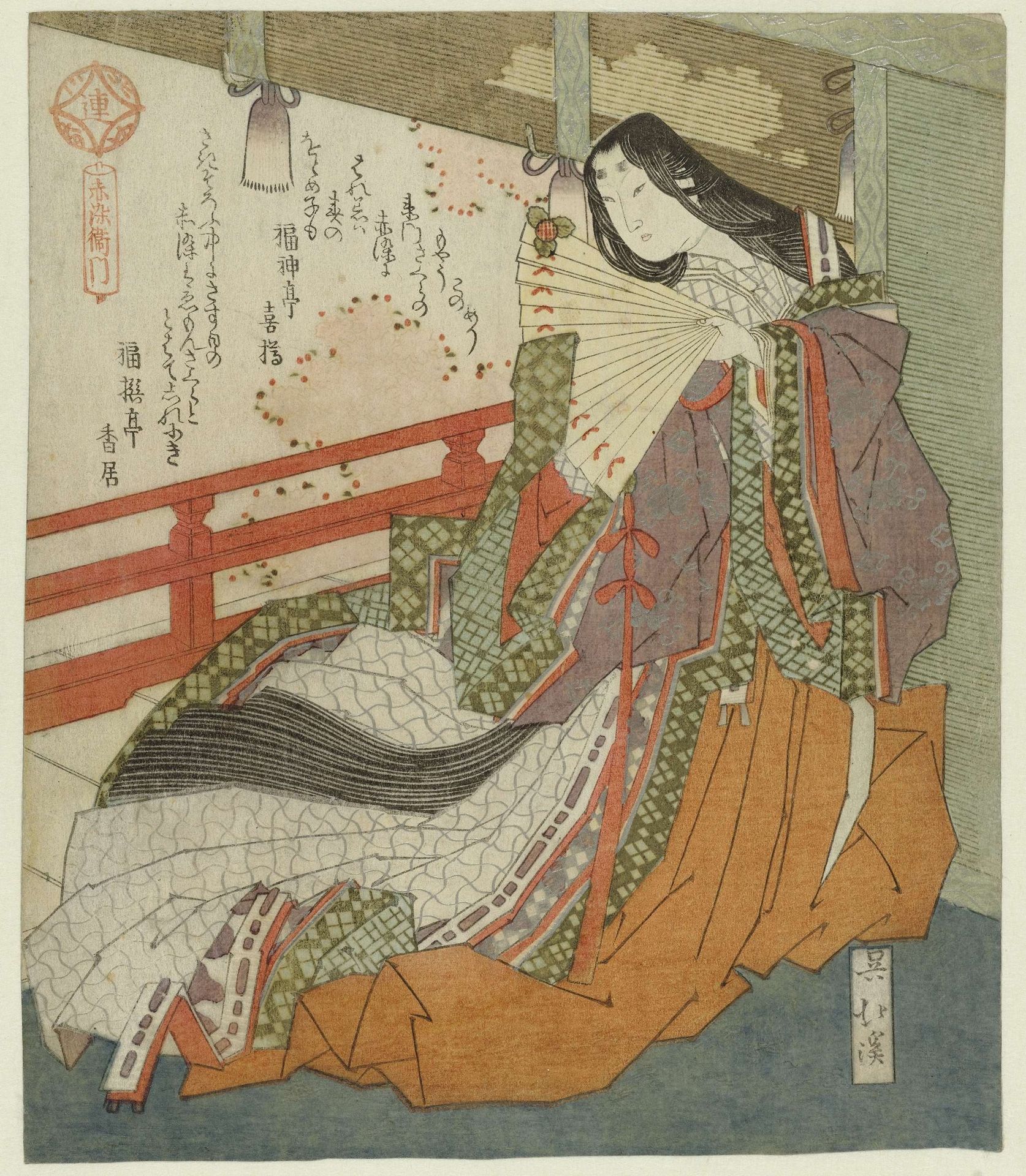 De dichteres Akazomeemon by Totoya Hokkei