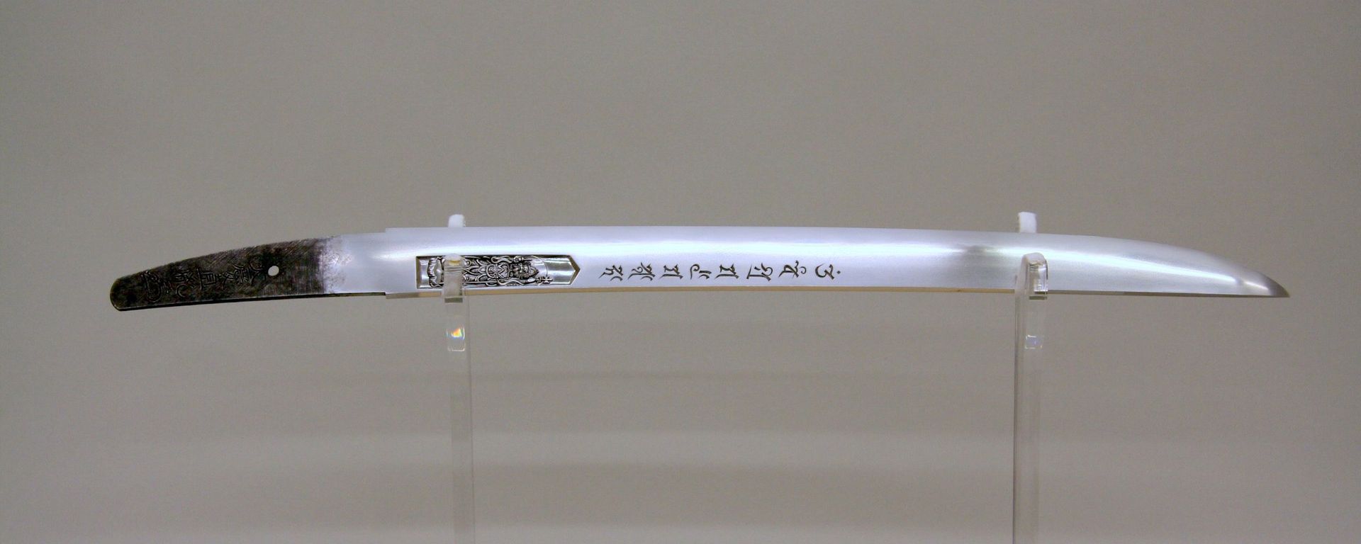 Blades and Mountings for a Pair of Swords (Daishō) by Naotane Taikei