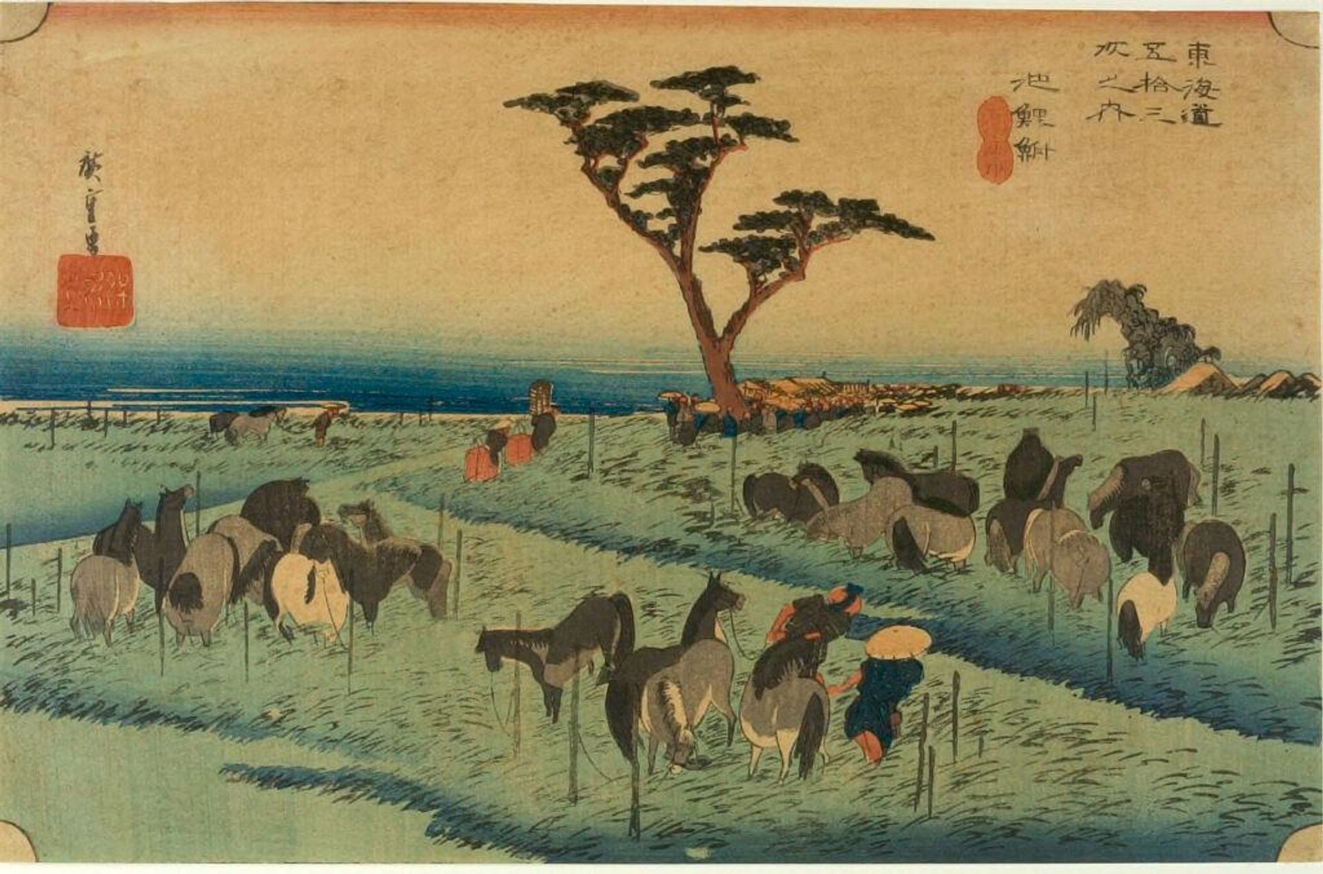 ChiryÅ«: Early Summer Horse Fair (ChiryÅ«, shuka uma ichi), from the series Fifty-three Stations of the TÅkaidÅ (TÅkaidÅ gojÅ«san tsugi no uchi), also known as the First TÅkaidÅ or Great TÅkaidÅ by Utagawa Hiroshige